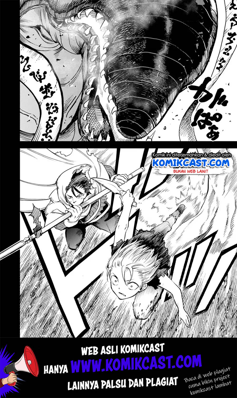 Boukensha License o Hakudatsu Sareta Ossan Dakedo, Manamusume ga Dekita no de Nonbiri Jinsei Chapter 15.2 Gambar 7