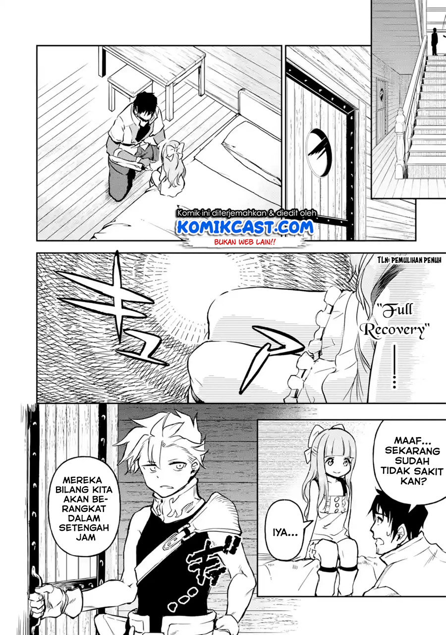 Boukensha License o Hakudatsu Sareta Ossan Dakedo, Manamusume ga Dekita no de Nonbiri Jinsei Chapter 14.4 Gambar 10