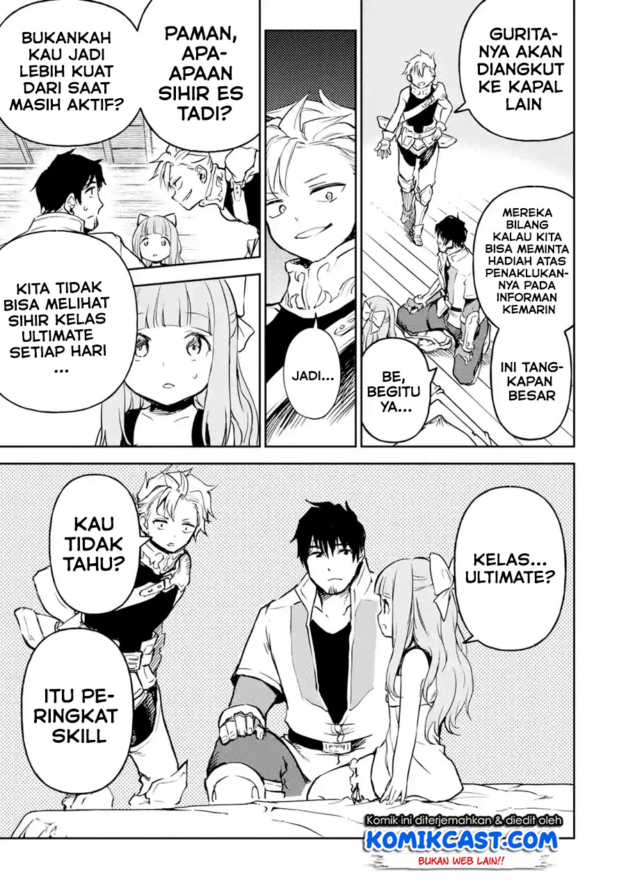 Boukensha License o Hakudatsu Sareta Ossan Dakedo, Manamusume ga Dekita no de Nonbiri Jinsei Chapter 14.4 Gambar 11
