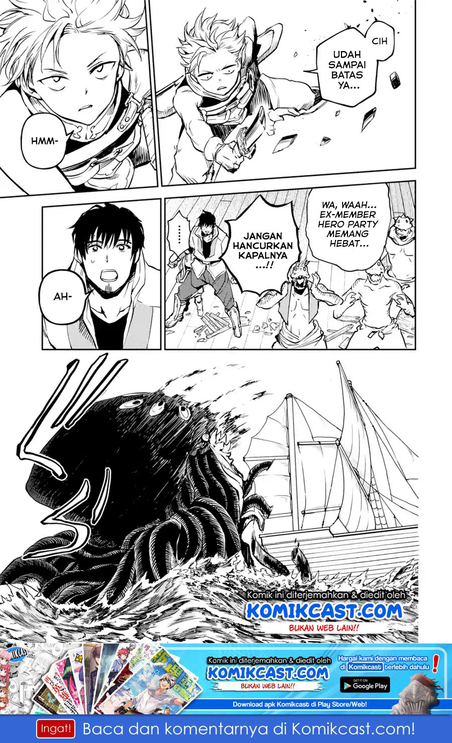 Baca Boukensha License o Hakudatsu Sareta Ossan Dakedo, Manamusume ga Dekita no de Nonbiri Jinsei Chapter 14.4 Gambar 2