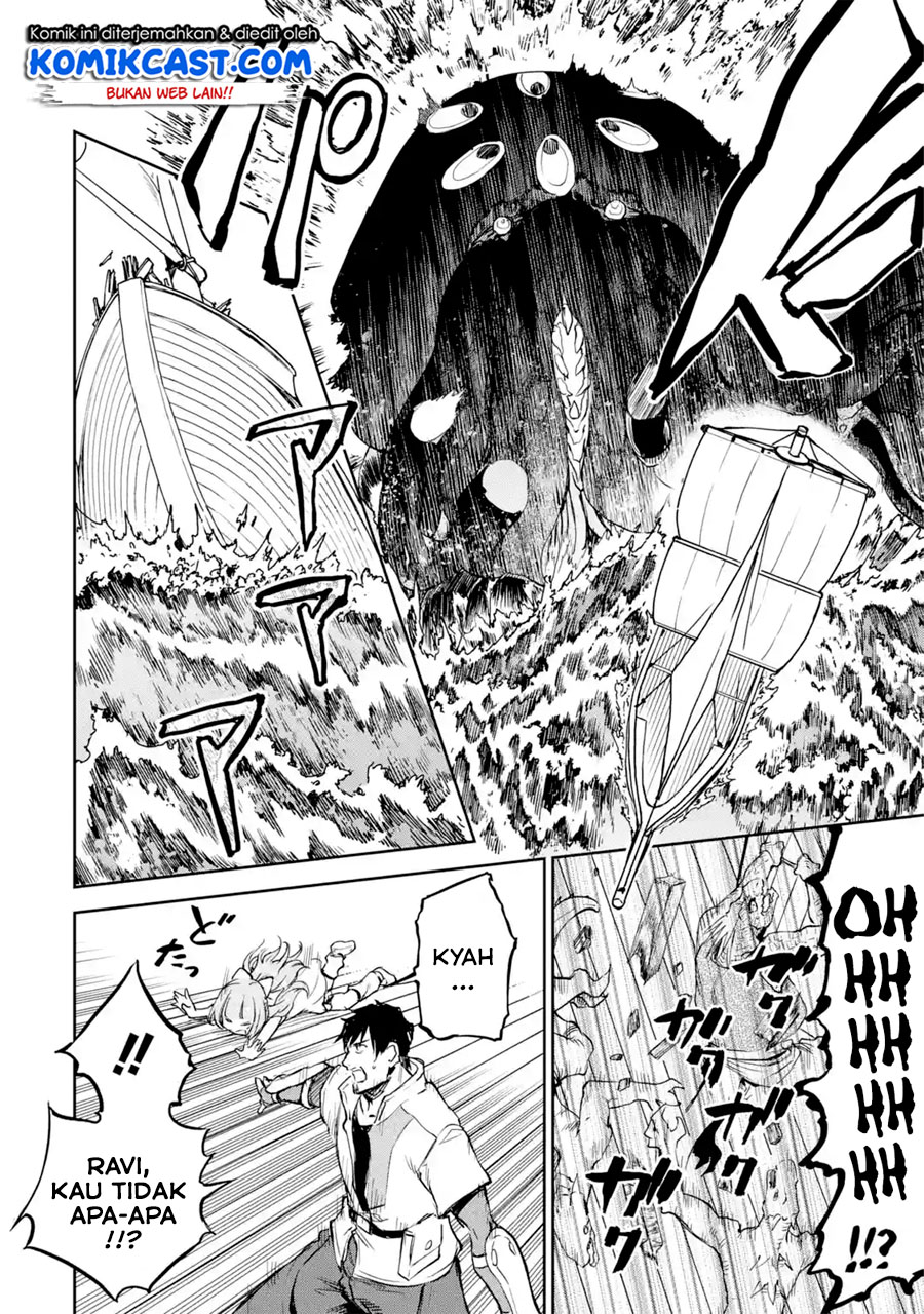 Boukensha License o Hakudatsu Sareta Ossan Dakedo, Manamusume ga Dekita no de Nonbiri Jinsei Chapter 14.4 Gambar 3