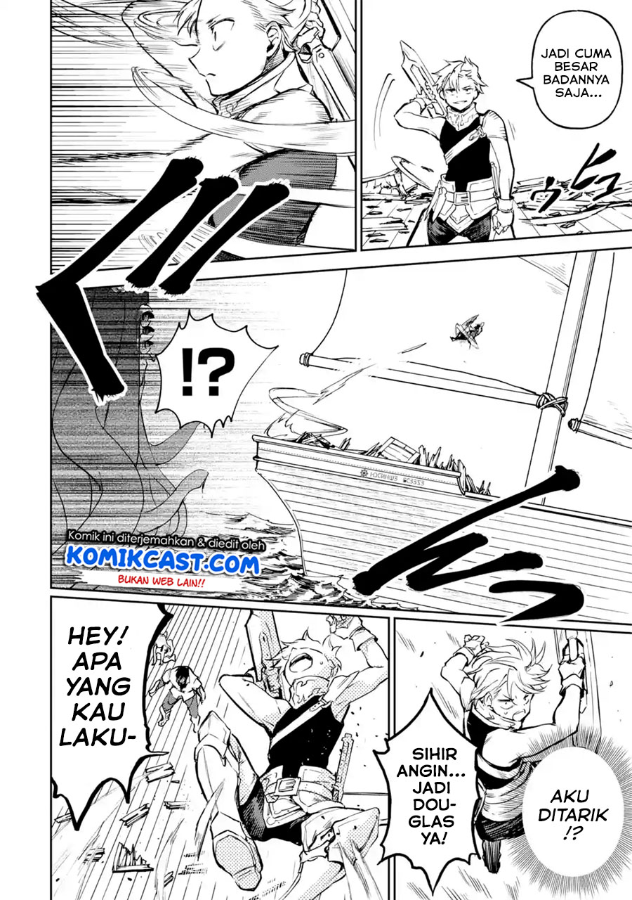 Boukensha License o Hakudatsu Sareta Ossan Dakedo, Manamusume ga Dekita no de Nonbiri Jinsei Chapter 14.4 Gambar 5