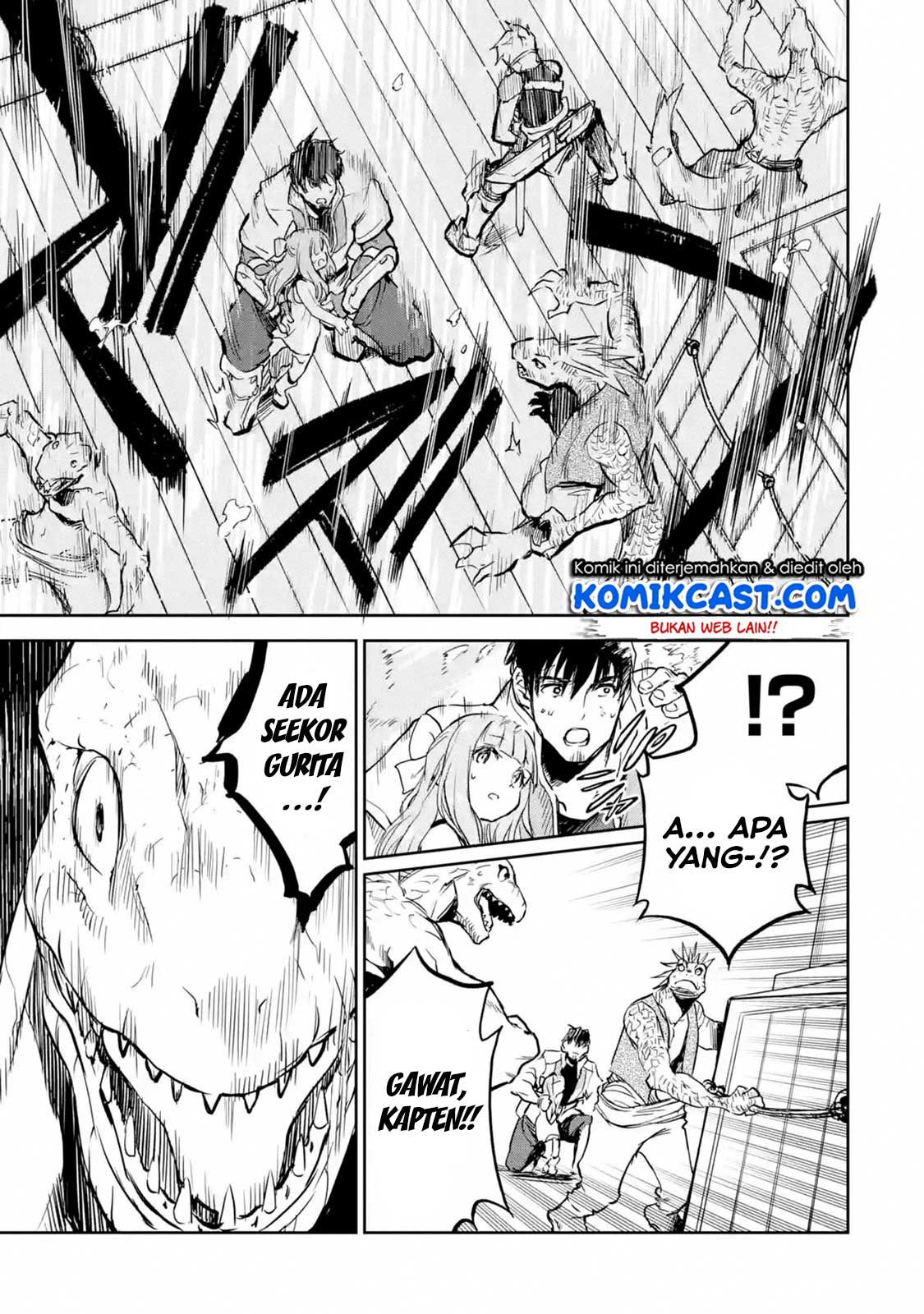 Boukensha License o Hakudatsu Sareta Ossan Dakedo, Manamusume ga Dekita no de Nonbiri Jinsei Chapter 14.3 Gambar 4