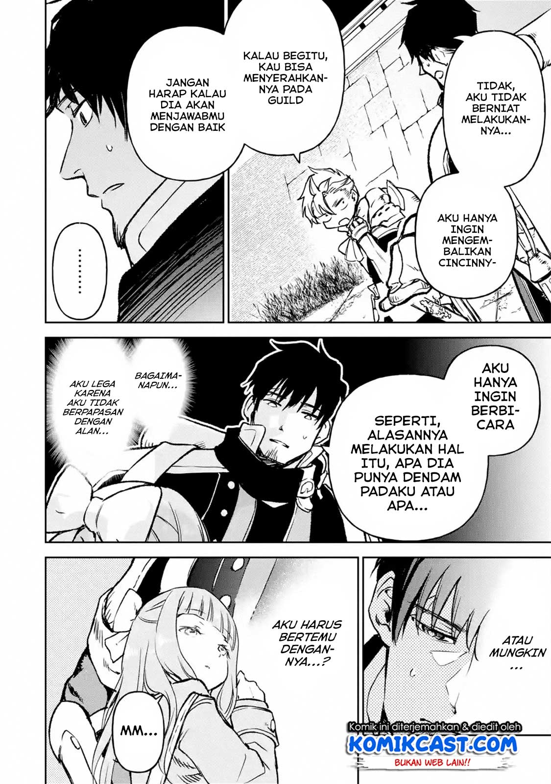 Boukensha License o Hakudatsu Sareta Ossan Dakedo, Manamusume ga Dekita no de Nonbiri Jinsei Chapter 14.1 Gambar 11