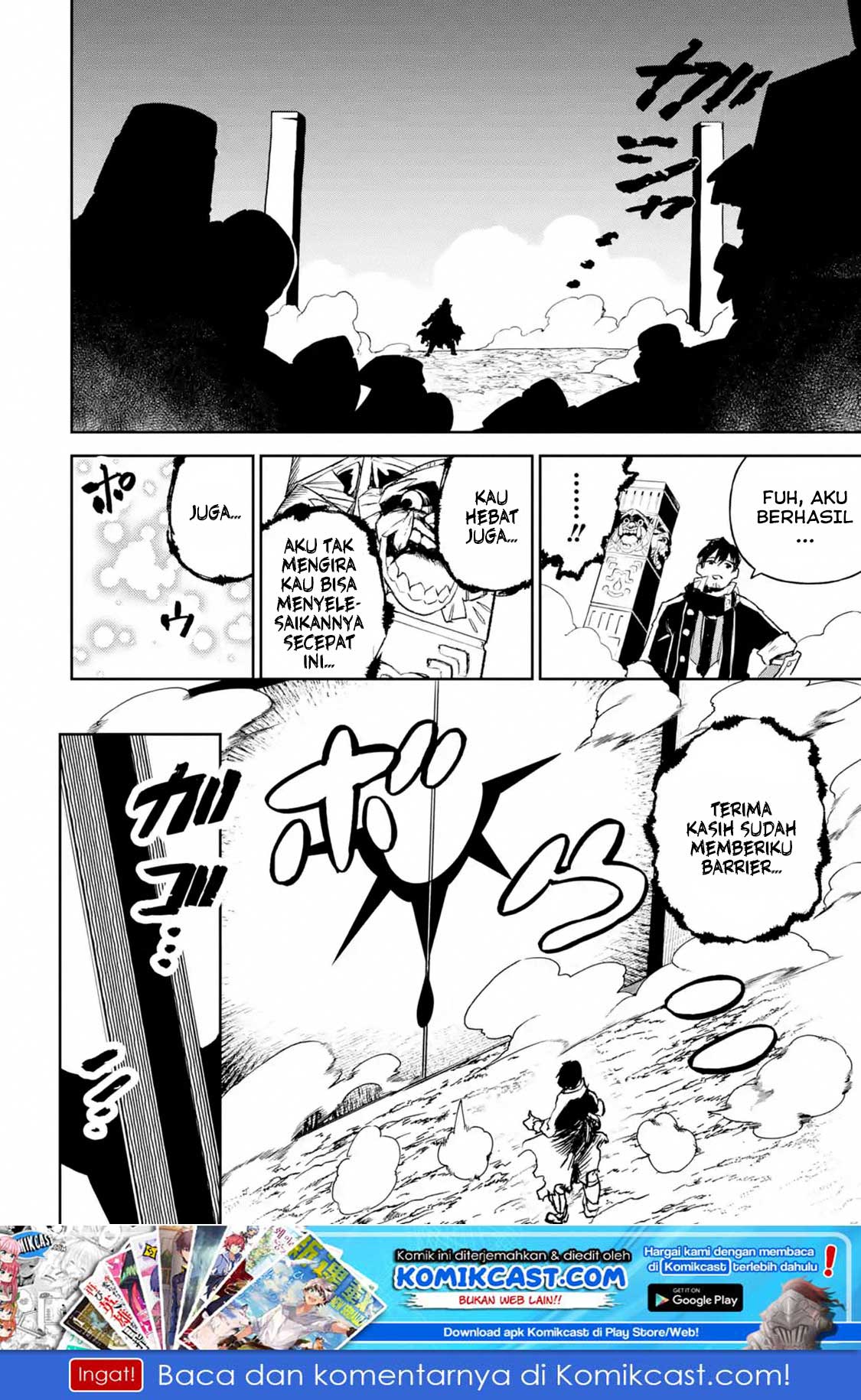 Baca Boukensha License o Hakudatsu Sareta Ossan Dakedo, Manamusume ga Dekita no de Nonbiri Jinsei Chapter 13.2 Gambar 2