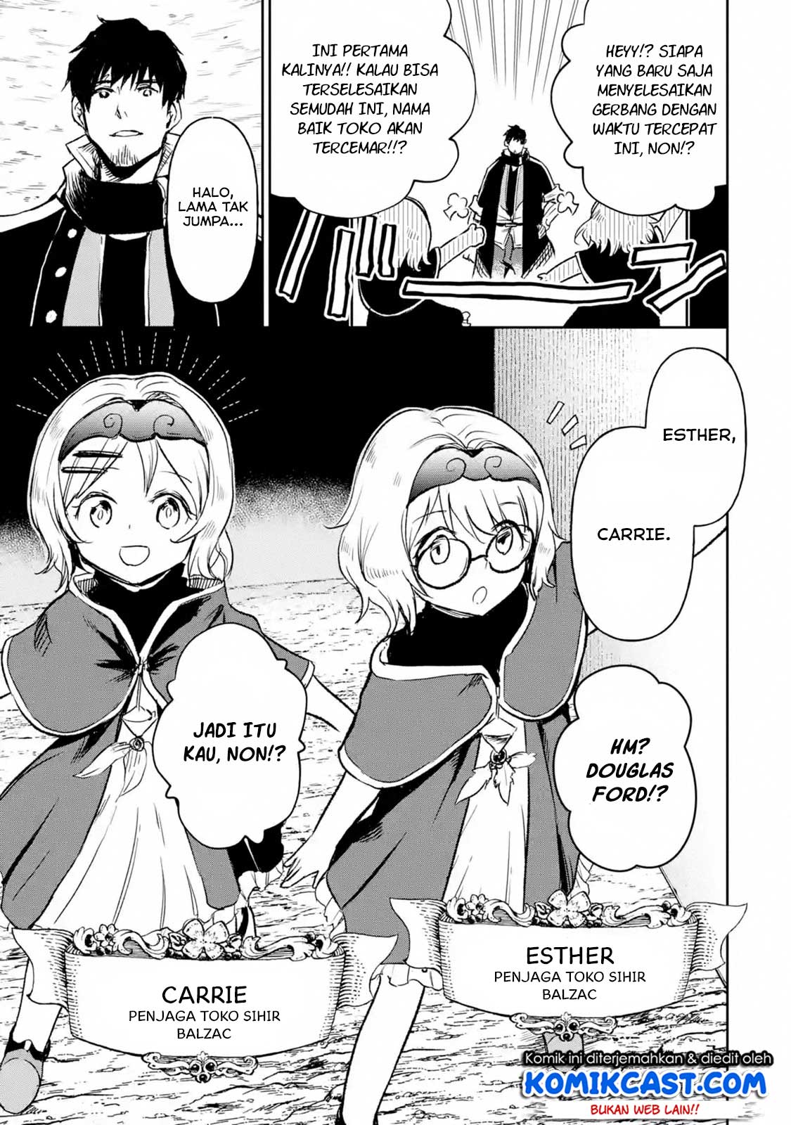 Boukensha License o Hakudatsu Sareta Ossan Dakedo, Manamusume ga Dekita no de Nonbiri Jinsei Chapter 13.2 Gambar 3