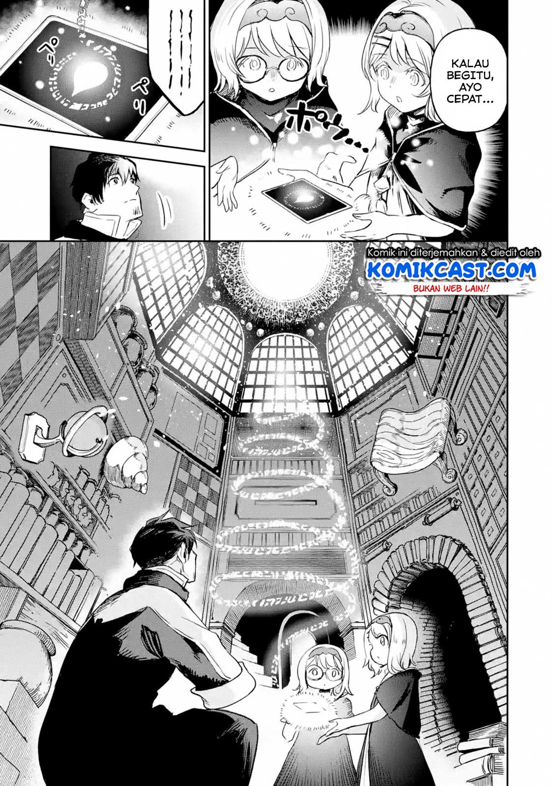 Boukensha License o Hakudatsu Sareta Ossan Dakedo, Manamusume ga Dekita no de Nonbiri Jinsei Chapter 13.2 Gambar 5