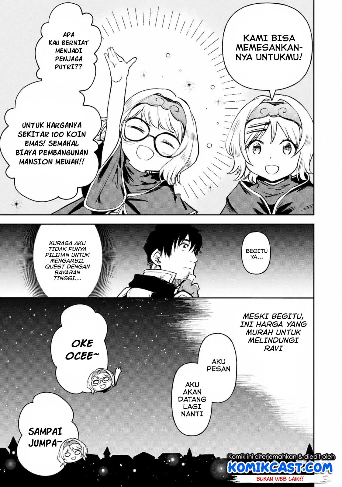 Boukensha License o Hakudatsu Sareta Ossan Dakedo, Manamusume ga Dekita no de Nonbiri Jinsei Chapter 13.2 Gambar 7
