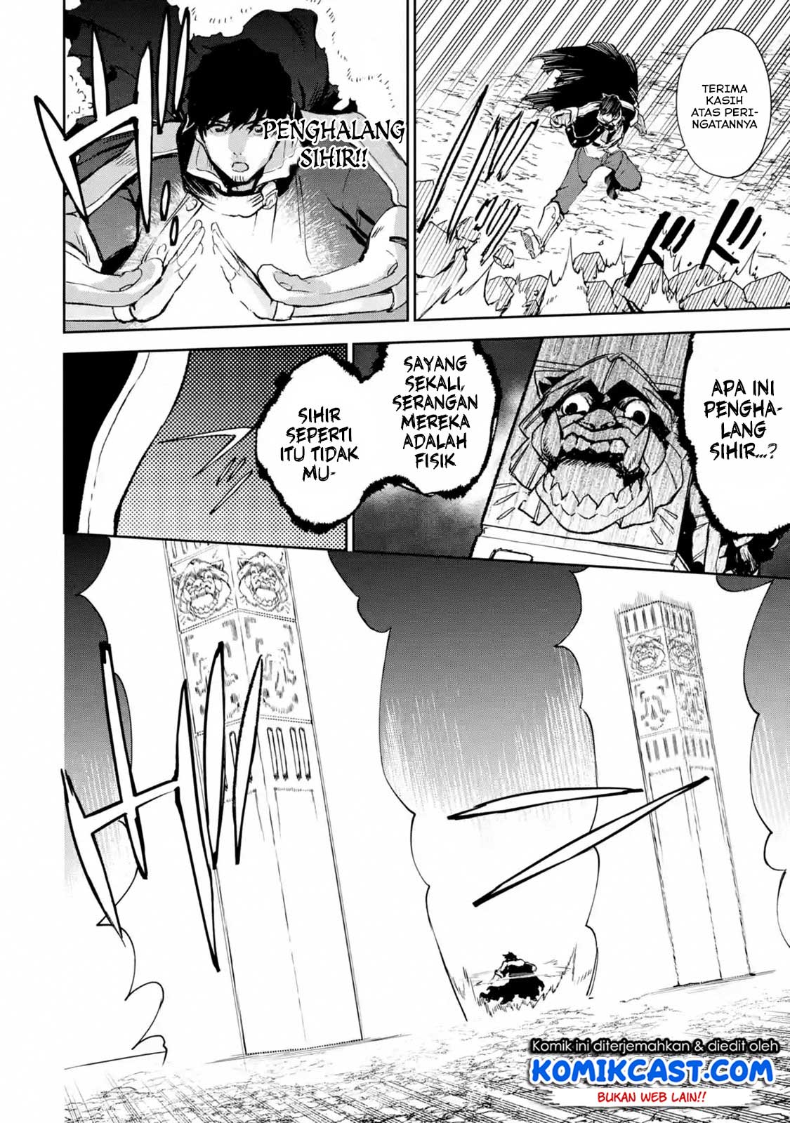 Boukensha License o Hakudatsu Sareta Ossan Dakedo, Manamusume ga Dekita no de Nonbiri Jinsei Chapter 13.1 Gambar 9