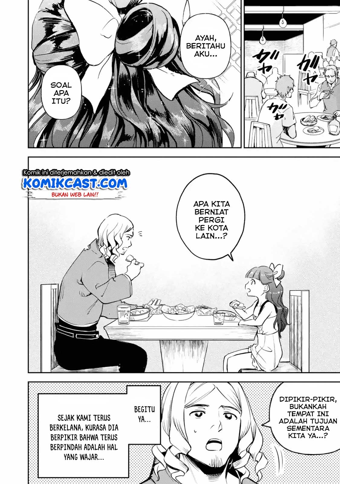 Boukensha License o Hakudatsu Sareta Ossan Dakedo, Manamusume ga Dekita no de Nonbiri Jinsei Chapter 12.5 Gambar 3