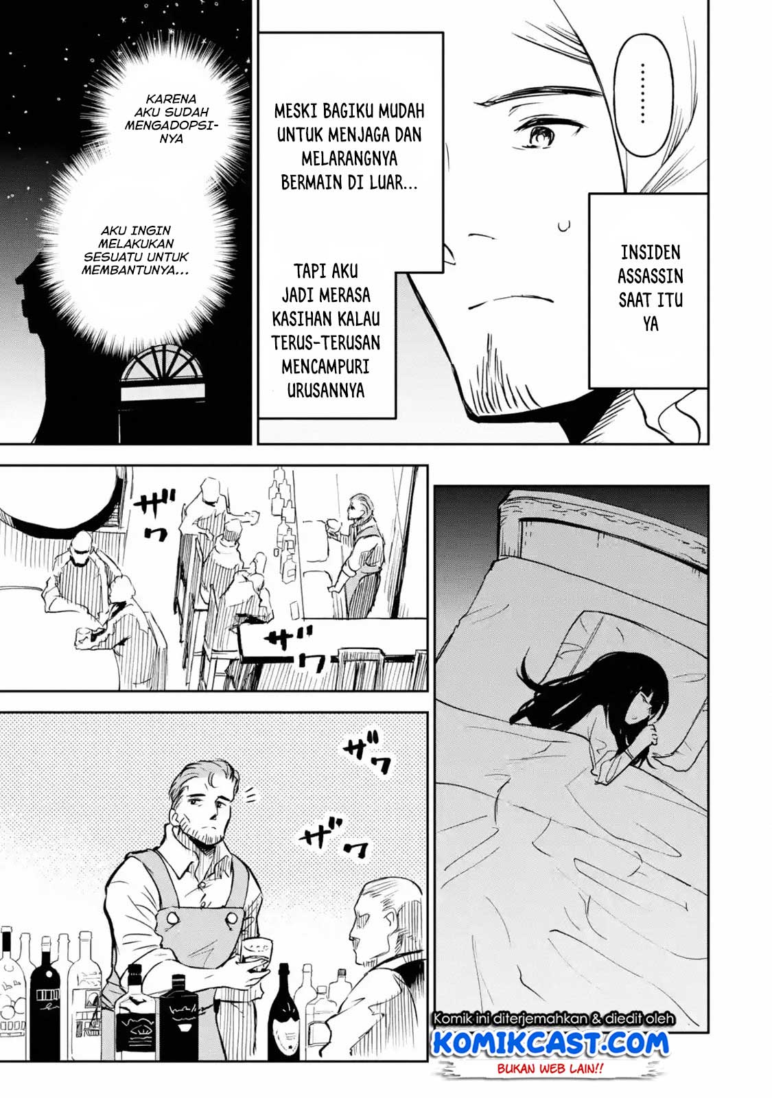 Boukensha License o Hakudatsu Sareta Ossan Dakedo, Manamusume ga Dekita no de Nonbiri Jinsei Chapter 12.5 Gambar 8