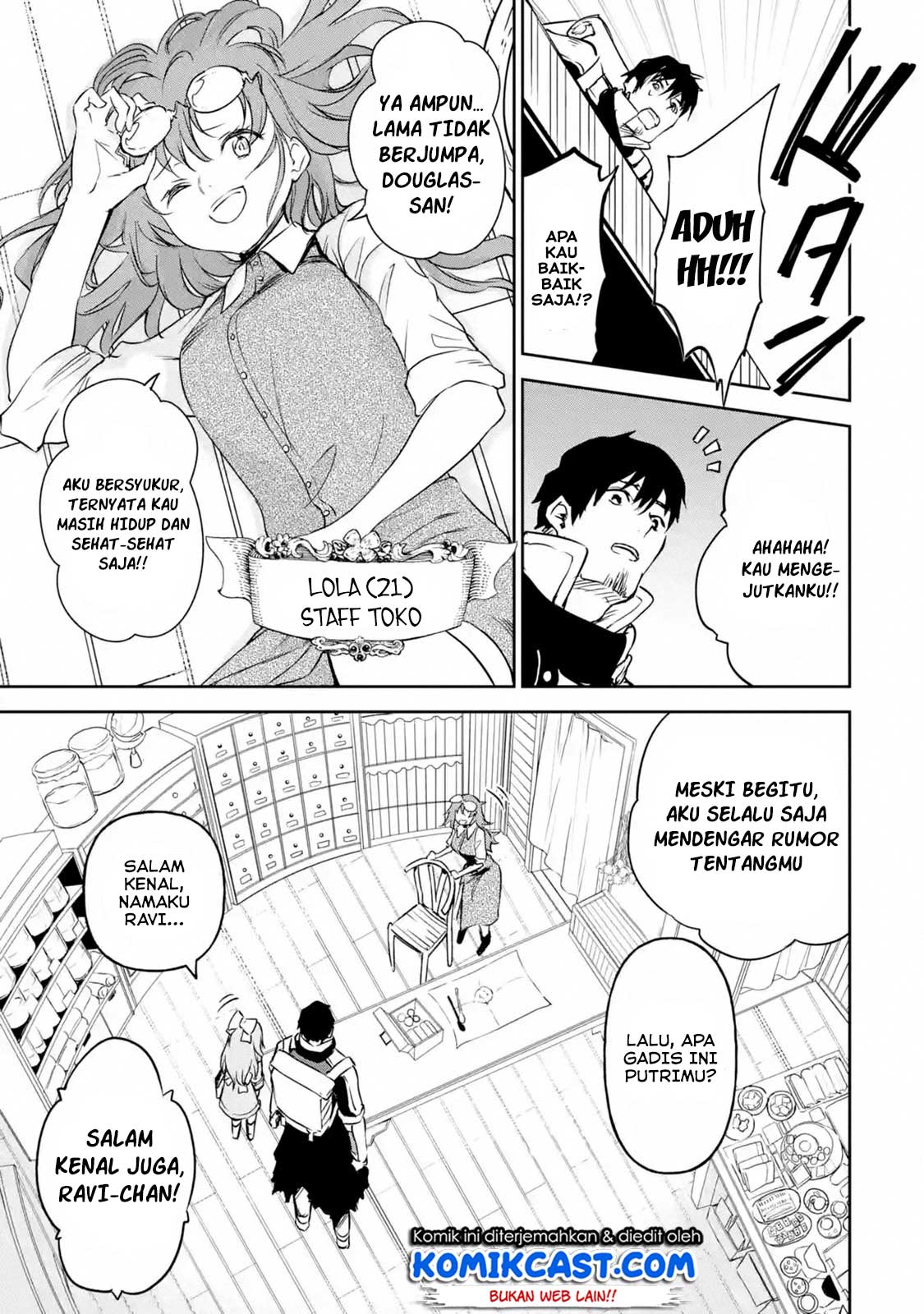 Boukensha License o Hakudatsu Sareta Ossan Dakedo, Manamusume ga Dekita no de Nonbiri Jinsei Chapter 12.3 Gambar 4