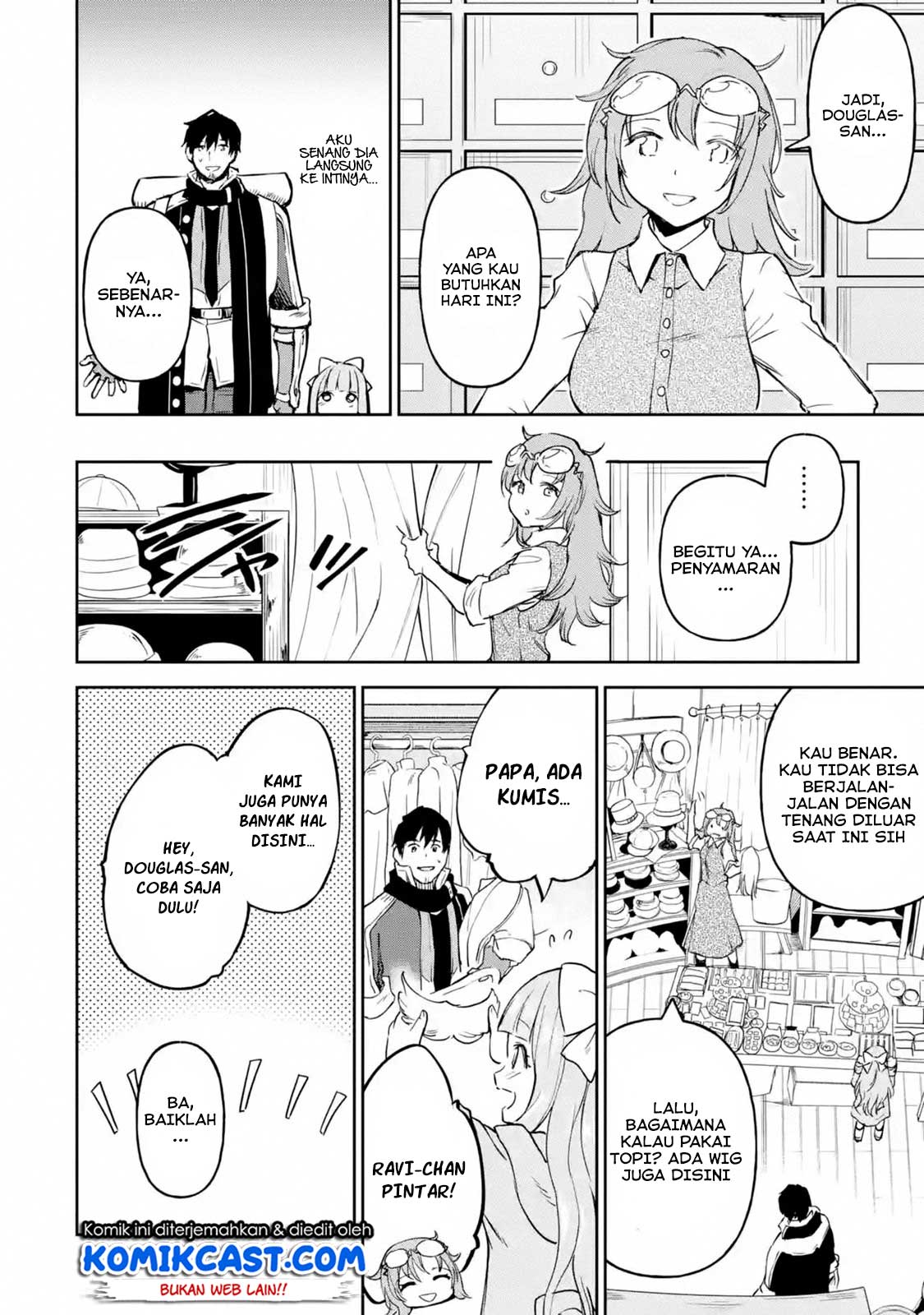 Boukensha License o Hakudatsu Sareta Ossan Dakedo, Manamusume ga Dekita no de Nonbiri Jinsei Chapter 12.3 Gambar 5