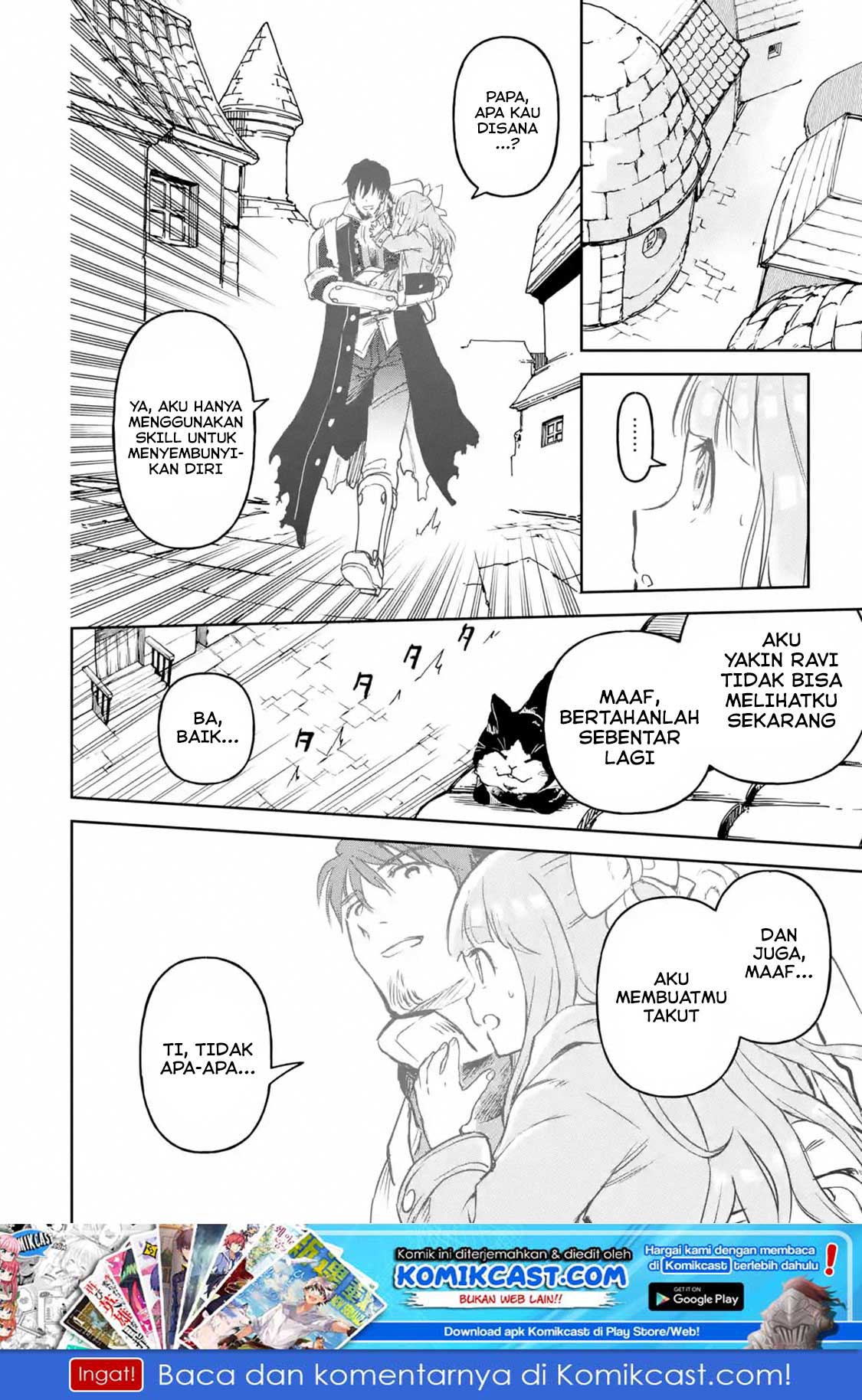 Boukensha License o Hakudatsu Sareta Ossan Dakedo, Manamusume ga Dekita no de Nonbiri Jinsei Chapter 12.2 Gambar 11