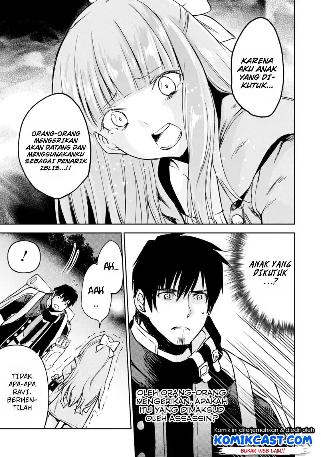 Boukensha License o Hakudatsu Sareta Ossan Dakedo, Manamusume ga Dekita no de Nonbiri Jinsei Chapter 11.4 Gambar 10