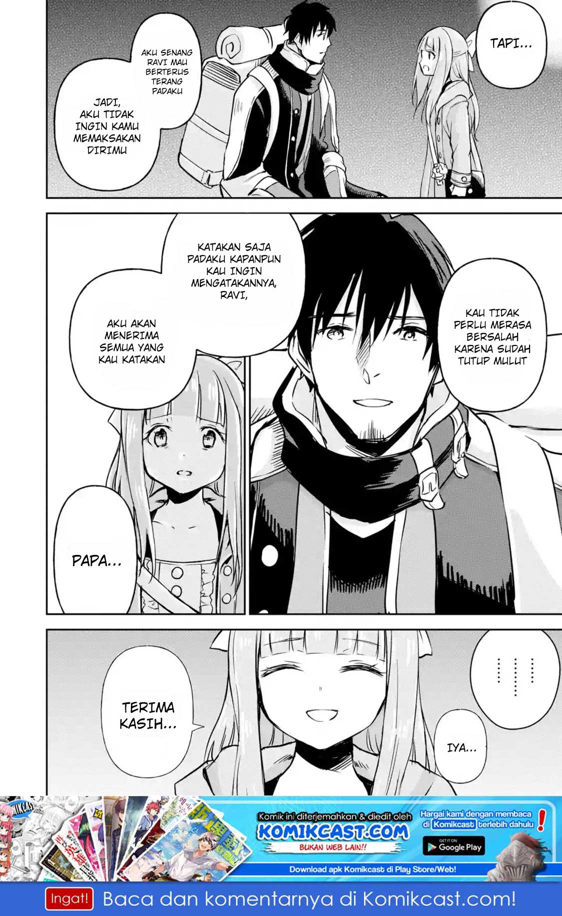 Boukensha License o Hakudatsu Sareta Ossan Dakedo, Manamusume ga Dekita no de Nonbiri Jinsei Chapter 11.4 Gambar 11