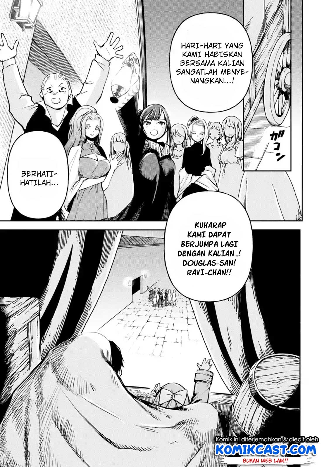 Boukensha License o Hakudatsu Sareta Ossan Dakedo, Manamusume ga Dekita no de Nonbiri Jinsei Chapter 11.4 Gambar 6