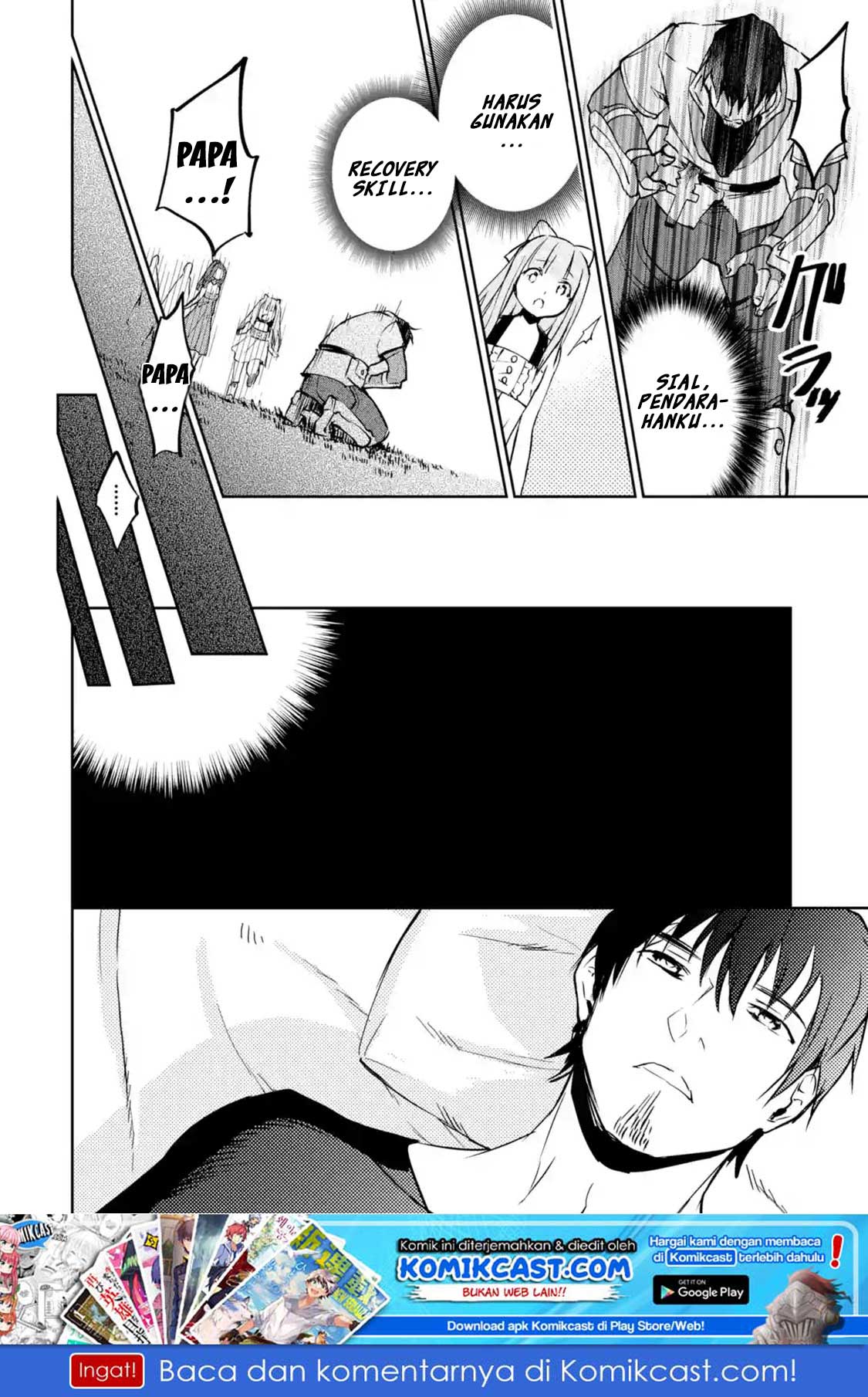 Baca  Boukensha License o Hakudatsu Sareta Ossan Dakedo, Manamusume ga Dekita no de Nonbiri Jinsei Chapter 11.3 Gambar 2