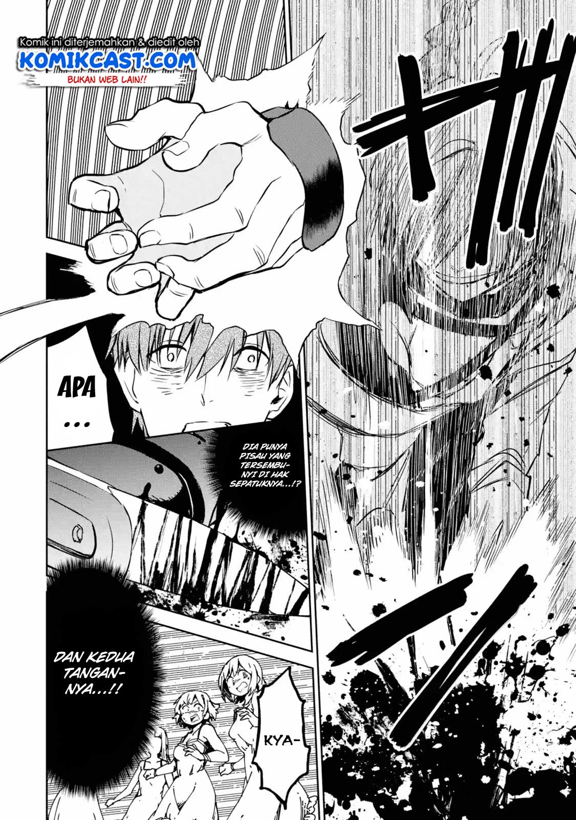Boukensha License o Hakudatsu Sareta Ossan Dakedo, Manamusume ga Dekita no de Nonbiri Jinsei Chapter 11.2 Gambar 12