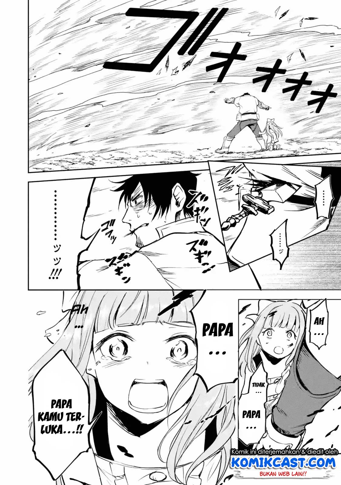 Boukensha License o Hakudatsu Sareta Ossan Dakedo, Manamusume ga Dekita no de Nonbiri Jinsei Chapter 11.2 Gambar 3