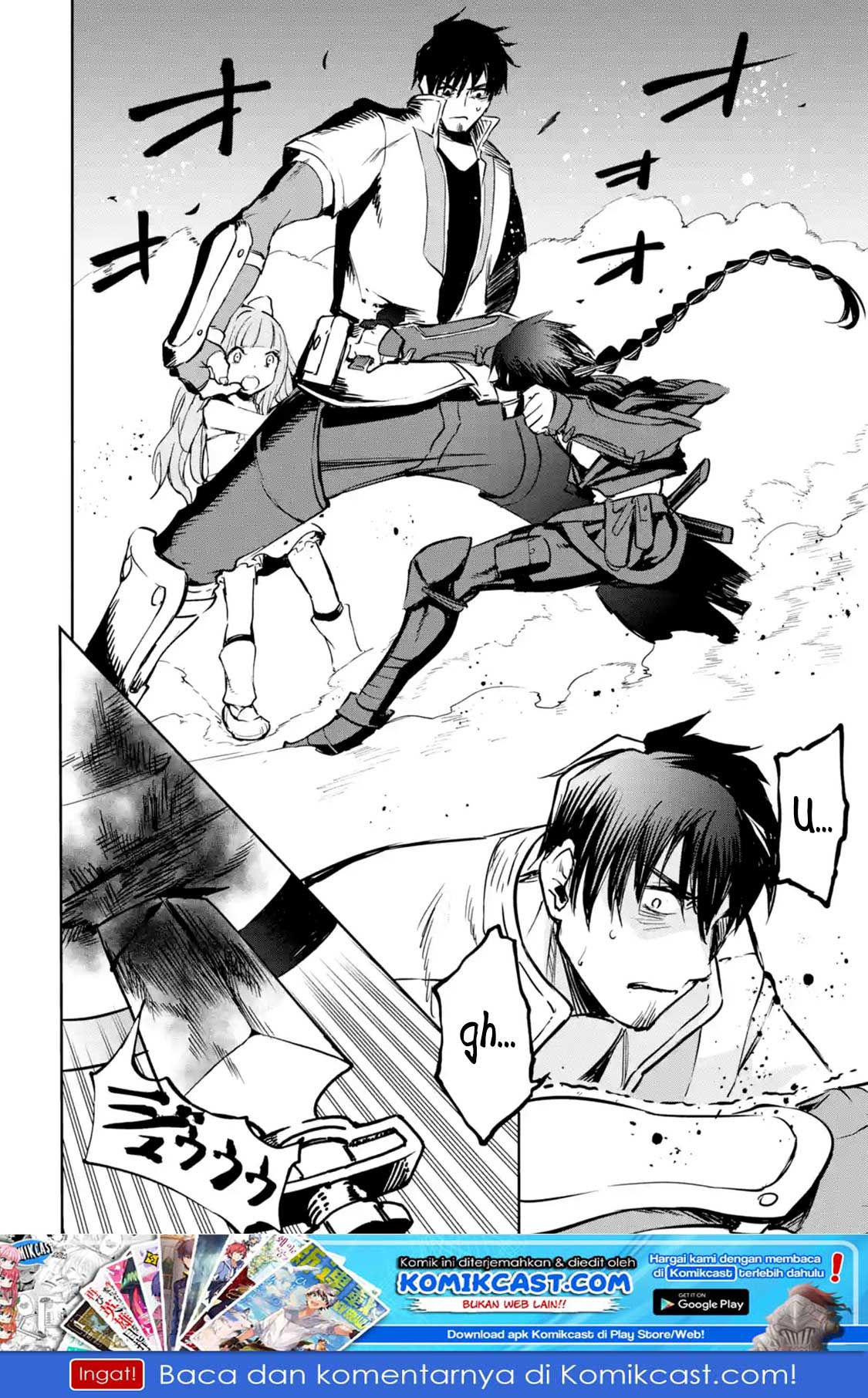Boukensha License o Hakudatsu Sareta Ossan Dakedo, Manamusume ga Dekita no de Nonbiri Jinsei Chapter 11.1 Gambar 13