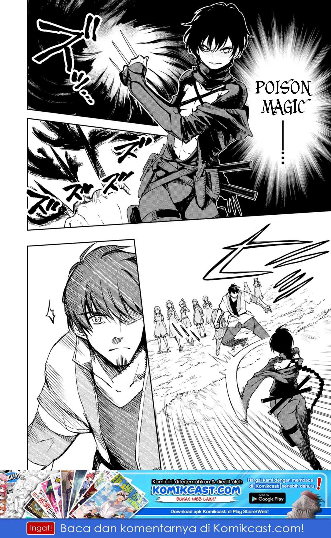 Boukensha License o Hakudatsu Sareta Ossan Dakedo, Manamusume ga Dekita no de Nonbiri Jinsei Chapter 11.1 Gambar 3