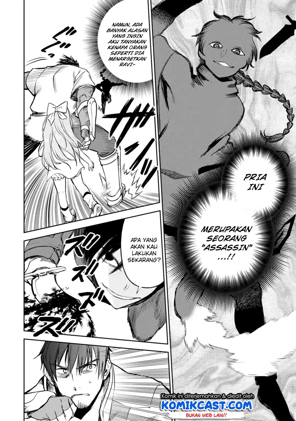 Boukensha License o Hakudatsu Sareta Ossan Dakedo, Manamusume ga Dekita no de Nonbiri Jinsei Chapter 11.1 Gambar 7