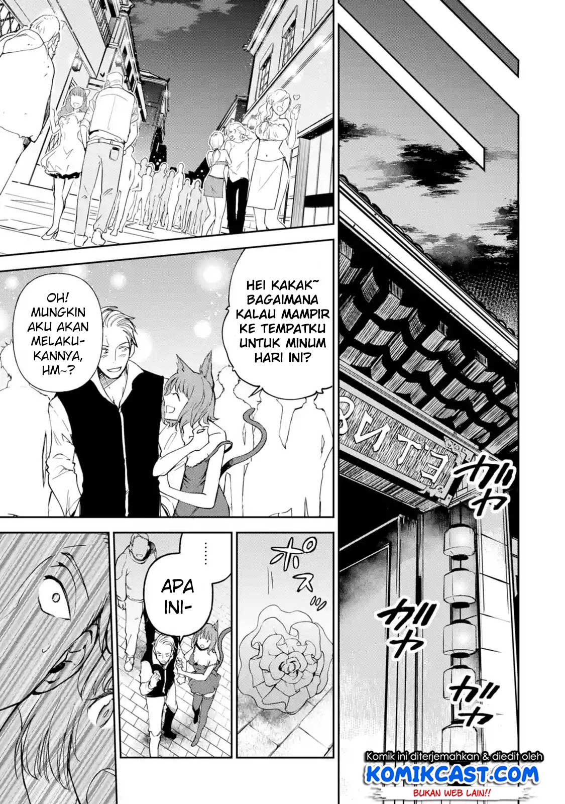 Boukensha License o Hakudatsu Sareta Ossan Dakedo, Manamusume ga Dekita no de Nonbiri Jinsei Chapter 10.2 Gambar 8