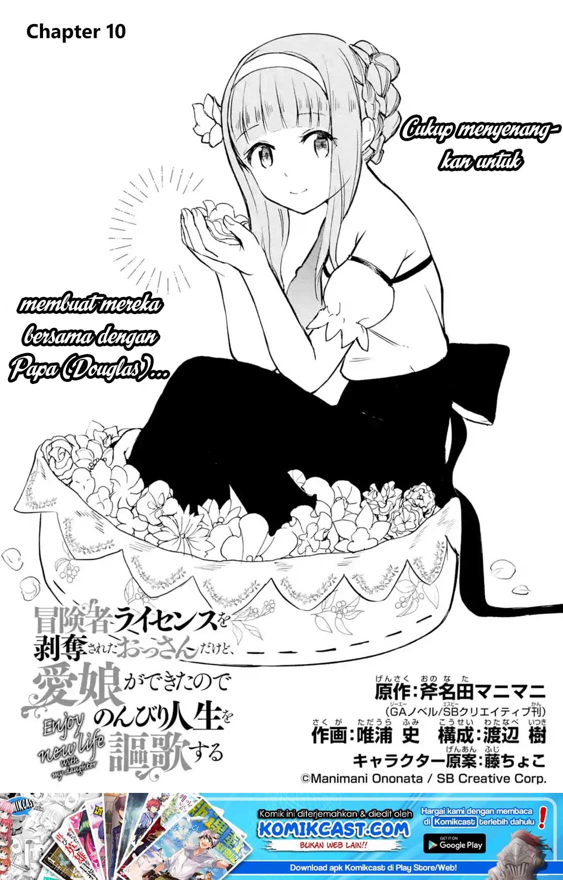 Baca Boukensha License o Hakudatsu Sareta Ossan Dakedo, Manamusume ga Dekita no de Nonbiri Jinsei Chapter 10.1 Gambar 2