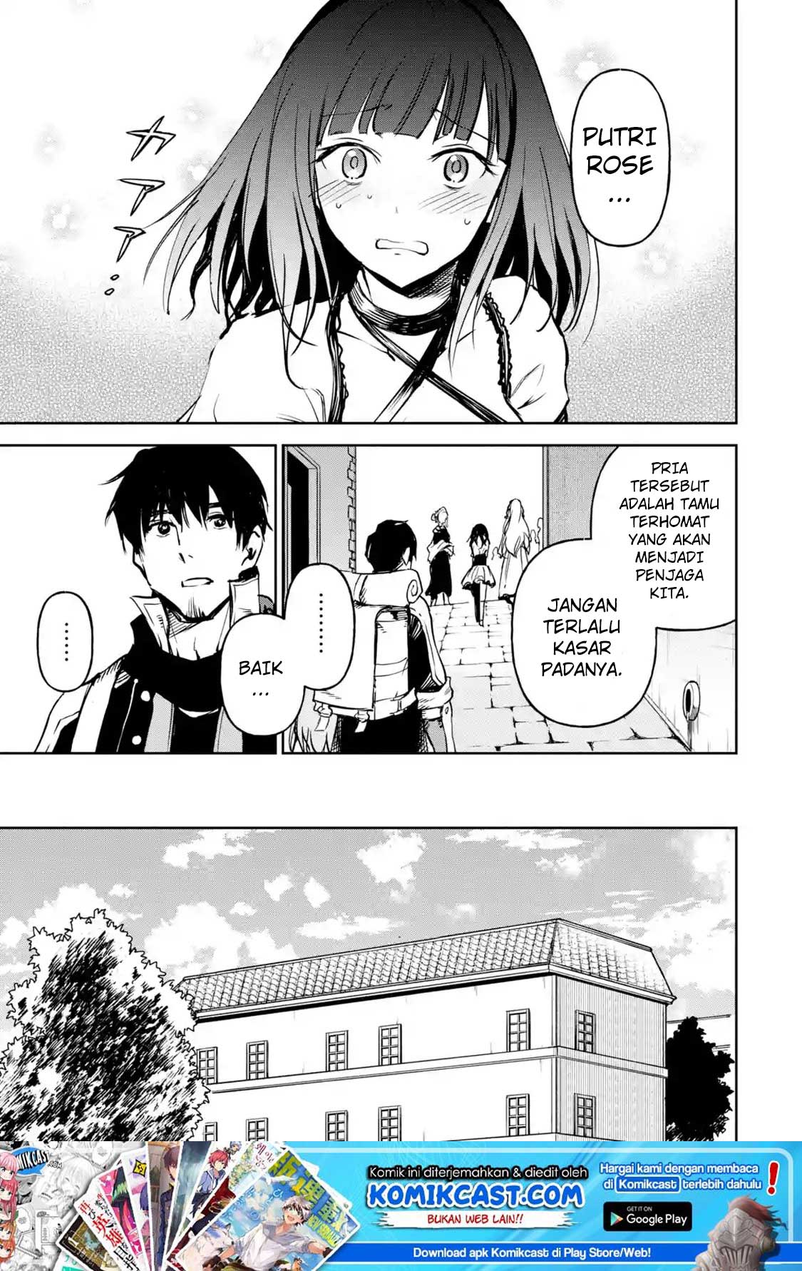 Baca  Boukensha License o Hakudatsu Sareta Ossan Dakedo, Manamusume ga Dekita no de Nonbiri Jinsei Chapter 09.2 Gambar 2
