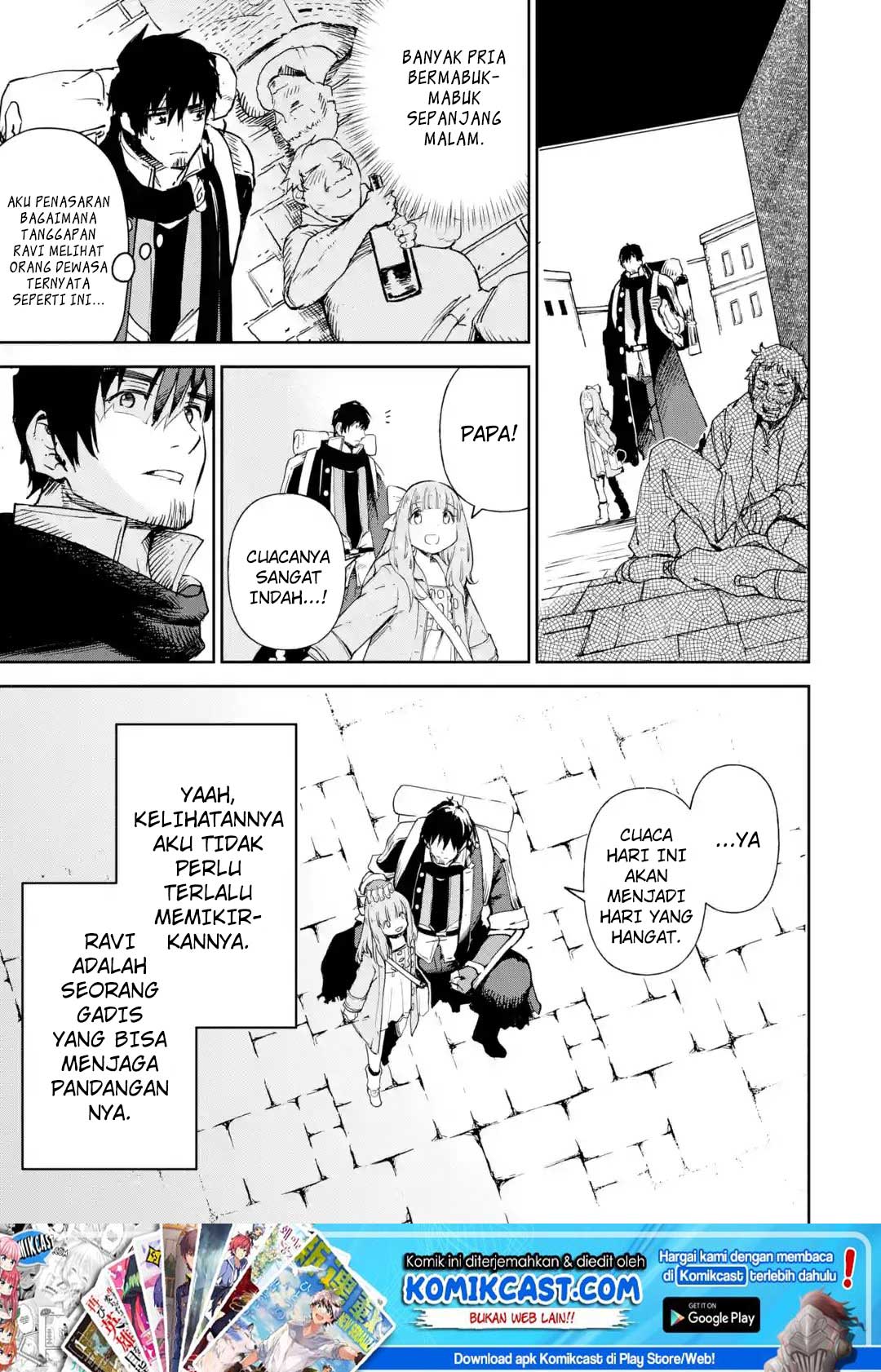 Baca  Boukensha License o Hakudatsu Sareta Ossan Dakedo, Manamusume ga Dekita no de Nonbiri Jinsei Chapter 08.5 Gambar 2