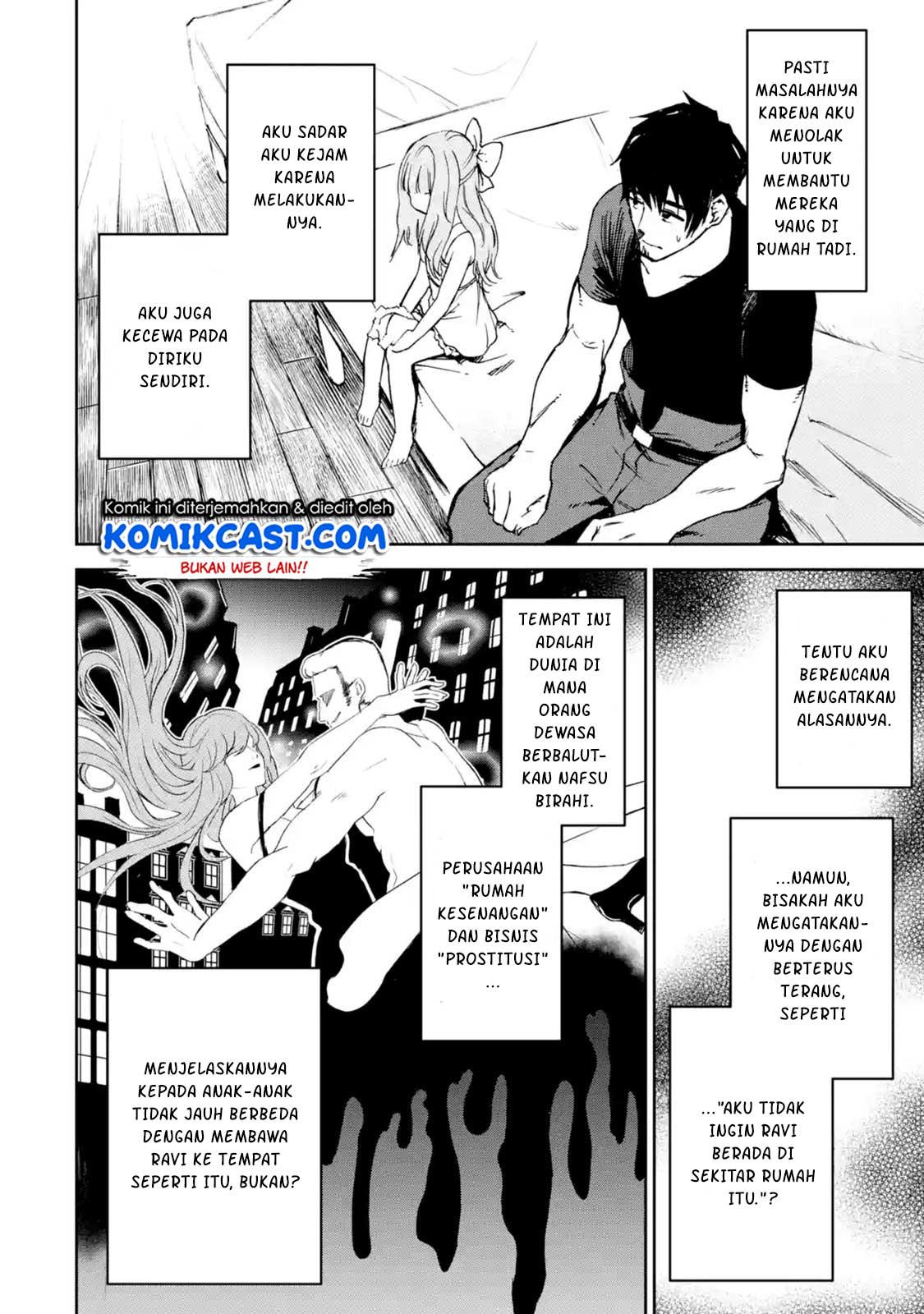 Boukensha License o Hakudatsu Sareta Ossan Dakedo, Manamusume ga Dekita no de Nonbiri Jinsei Chapter 08.4 Gambar 4