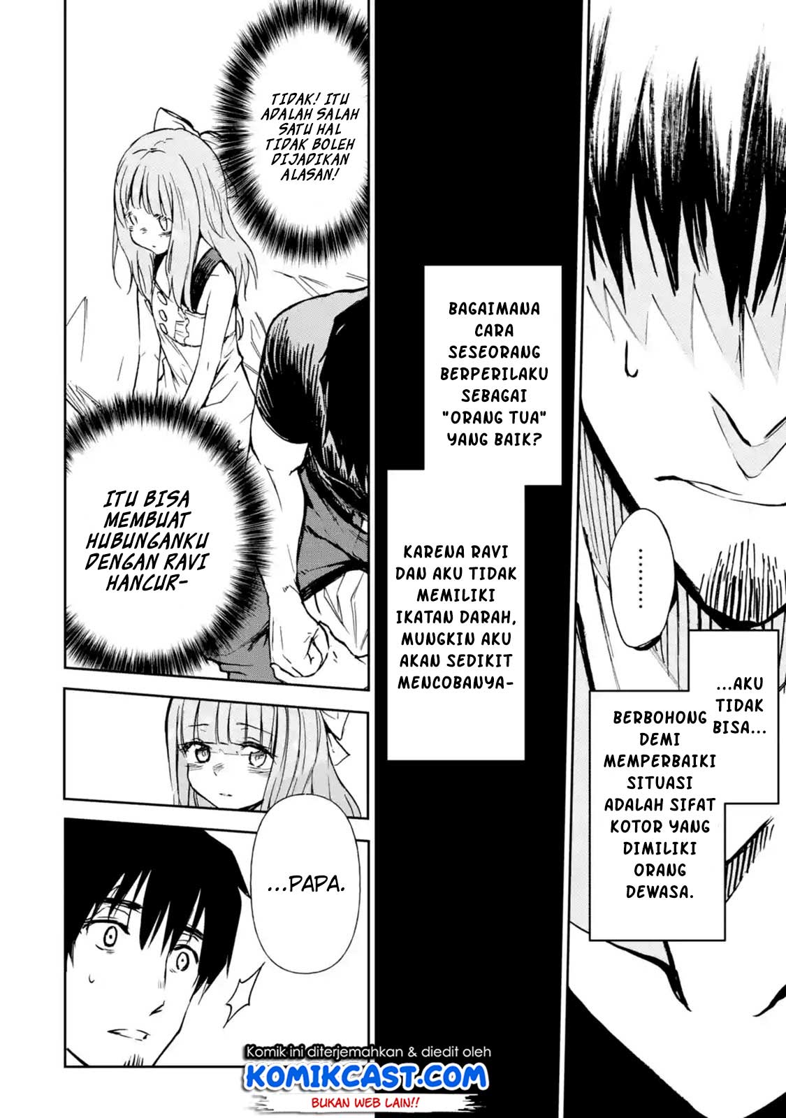 Boukensha License o Hakudatsu Sareta Ossan Dakedo, Manamusume ga Dekita no de Nonbiri Jinsei Chapter 08.4 Gambar 6