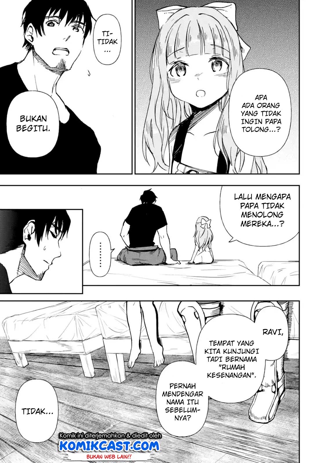 Boukensha License o Hakudatsu Sareta Ossan Dakedo, Manamusume ga Dekita no de Nonbiri Jinsei Chapter 08.4 Gambar 7