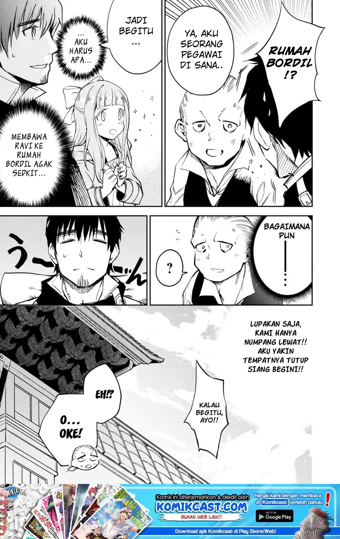 Baca Boukensha License o Hakudatsu Sareta Ossan Dakedo, Manamusume ga Dekita no de Nonbiri Jinsei Chapter 08.3 Gambar 2
