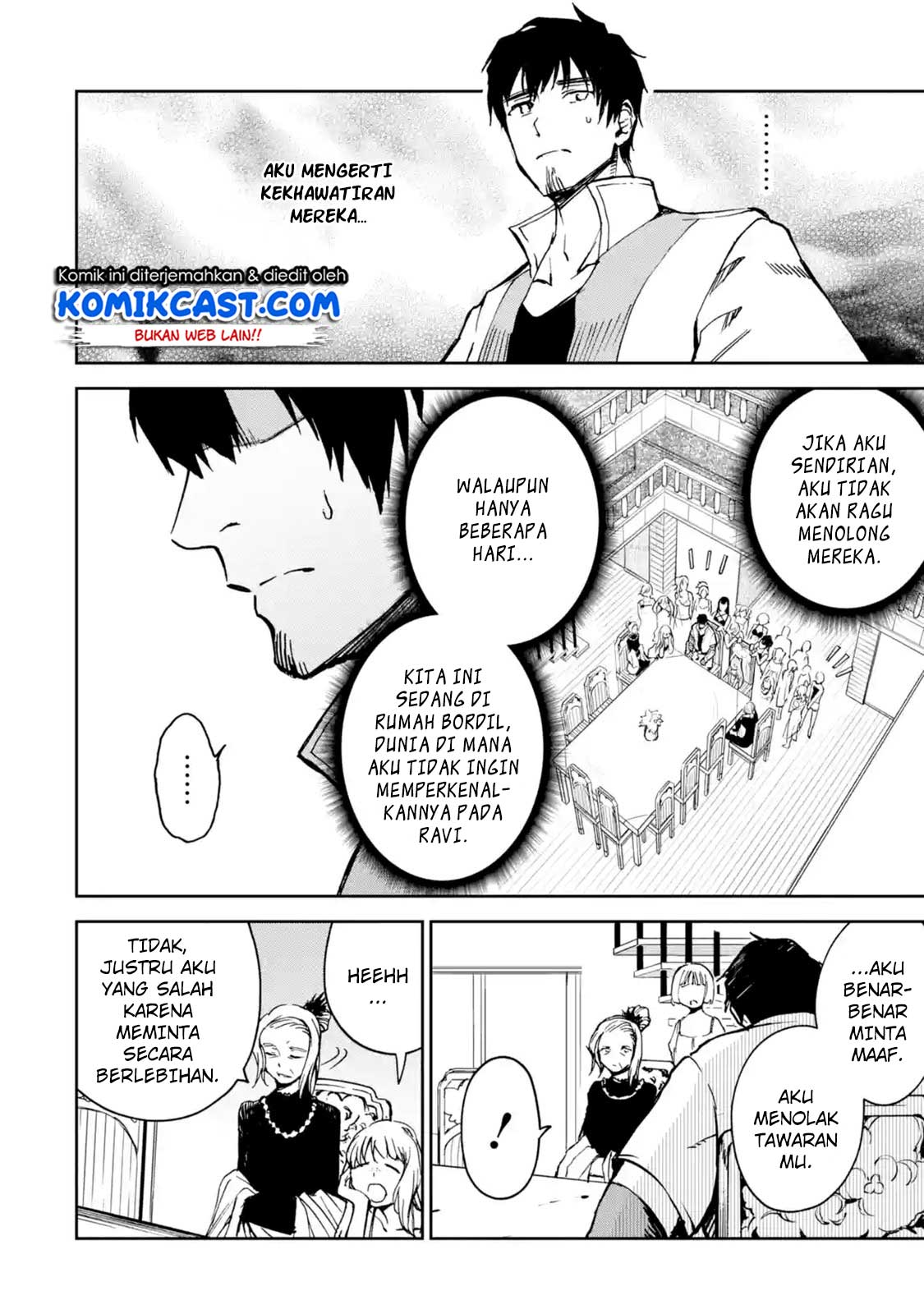 Boukensha License o Hakudatsu Sareta Ossan Dakedo, Manamusume ga Dekita no de Nonbiri Jinsei Chapter 08.3 Gambar 9