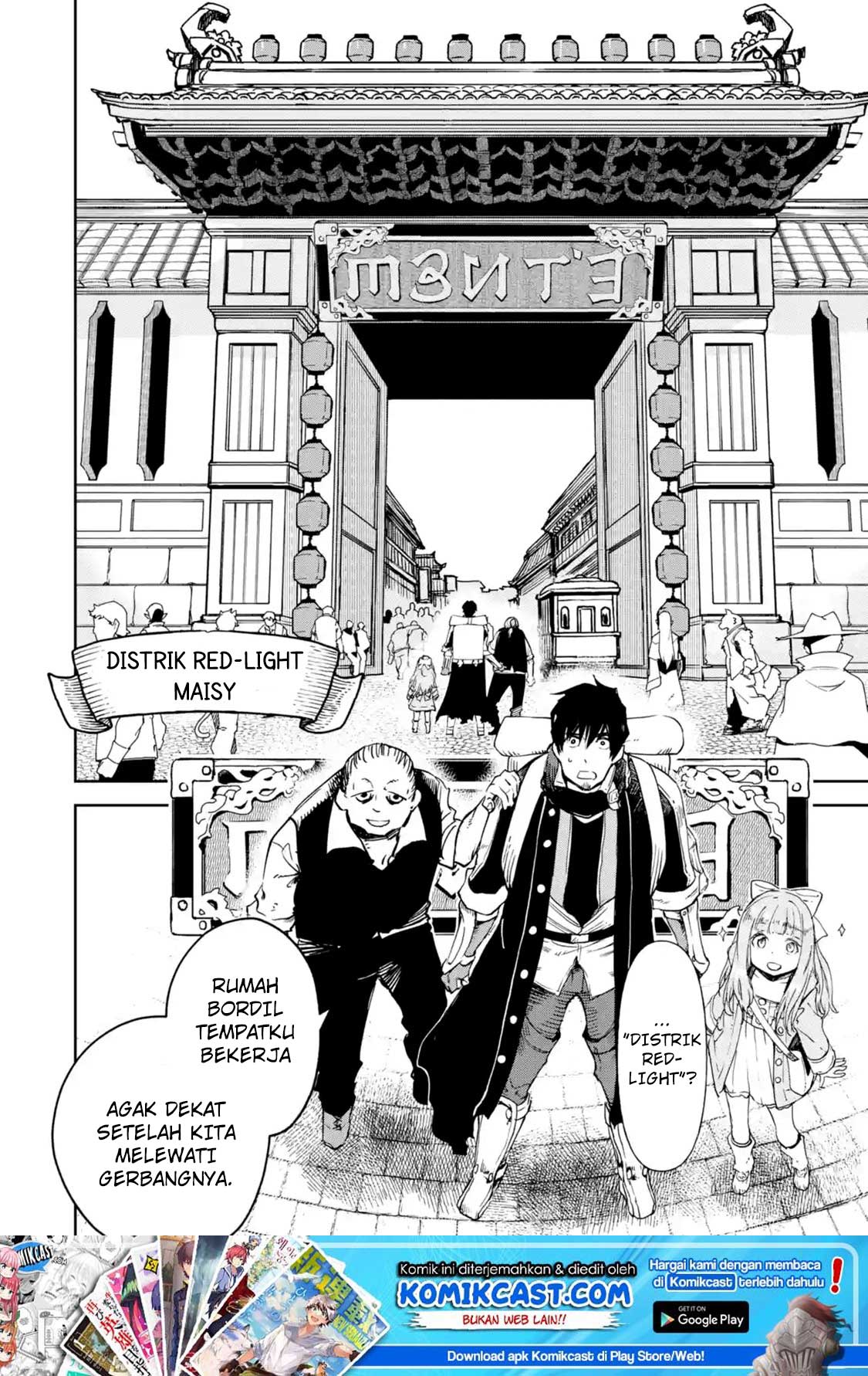 Boukensha License o Hakudatsu Sareta Ossan Dakedo, Manamusume ga Dekita no de Nonbiri Jinsei Chapter 08.2 Gambar 12