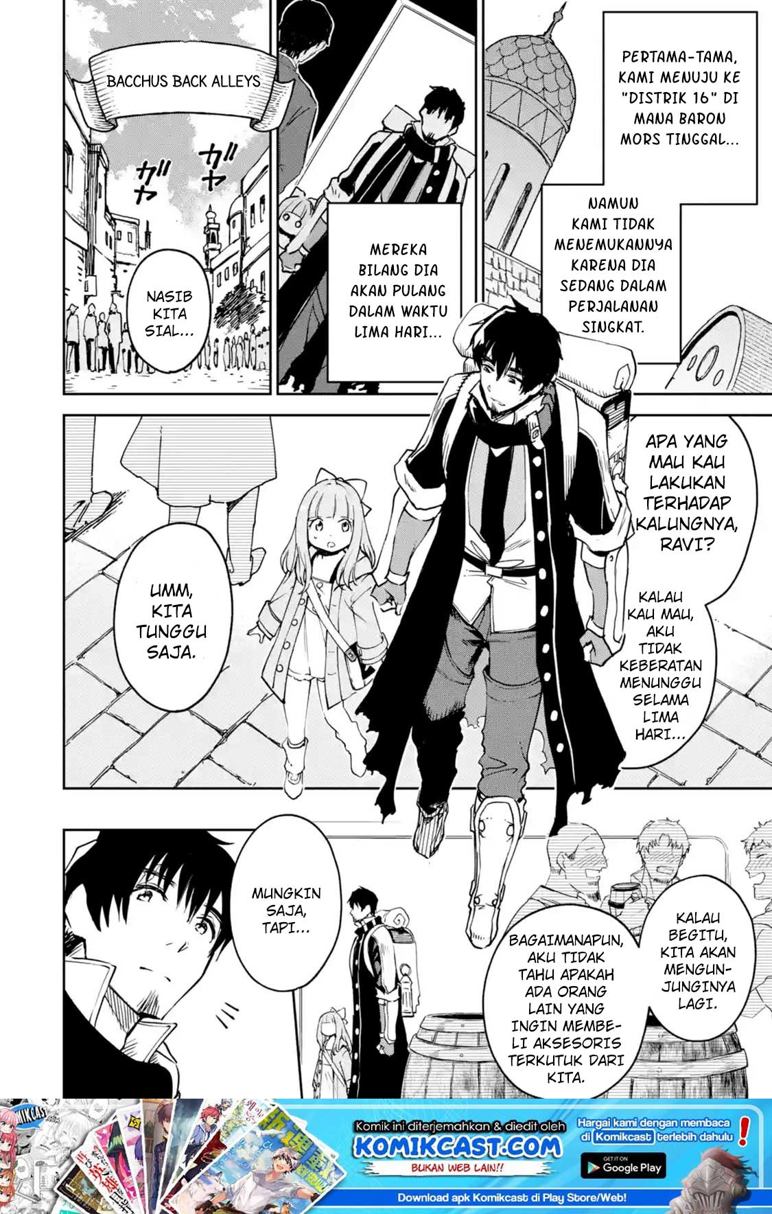 Baca  Boukensha License o Hakudatsu Sareta Ossan Dakedo, Manamusume ga Dekita no de Nonbiri Jinsei Chapter 08.2 Gambar 2