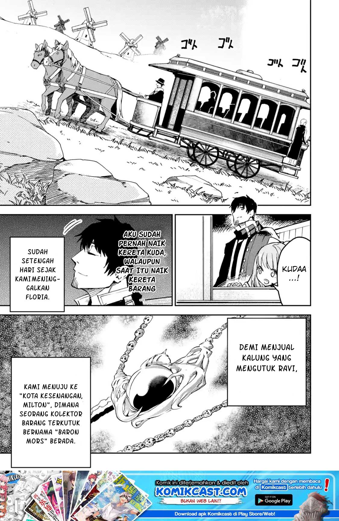 Baca  Boukensha License o Hakudatsu Sareta Ossan Dakedo, Manamusume ga Dekita no de Nonbiri Jinsei Chapter 08.1 Gambar 2