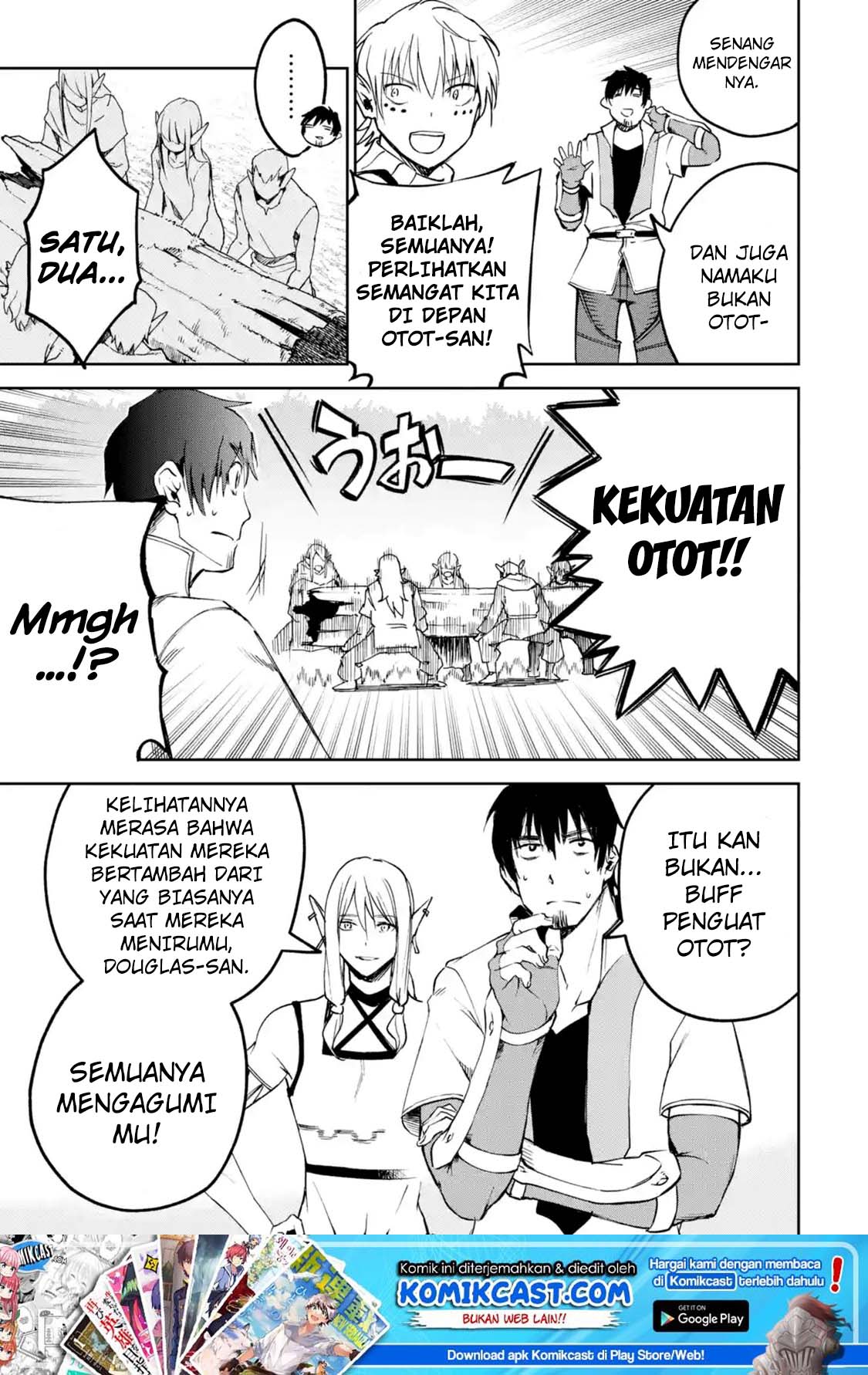 Baca Boukensha License o Hakudatsu Sareta Ossan Dakedo, Manamusume ga Dekita no de Nonbiri Jinsei Chapter 07.3 Gambar 2