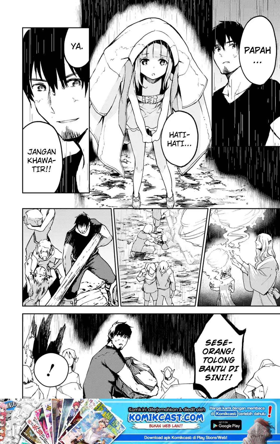 Baca  Boukensha License o Hakudatsu Sareta Ossan Dakedo, Manamusume ga Dekita no de Nonbiri Jinsei Chapter 07.2 Gambar 2