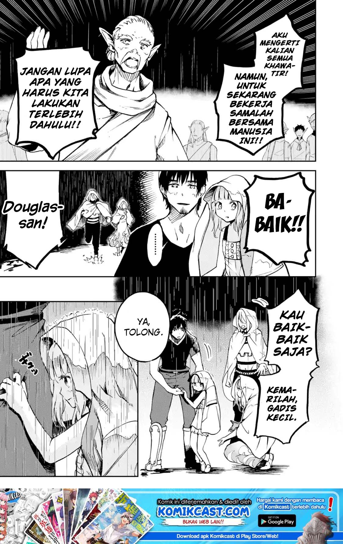 Boukensha License o Hakudatsu Sareta Ossan Dakedo, Manamusume ga Dekita no de Nonbiri Jinsei Chapter 07.1 Gambar 12