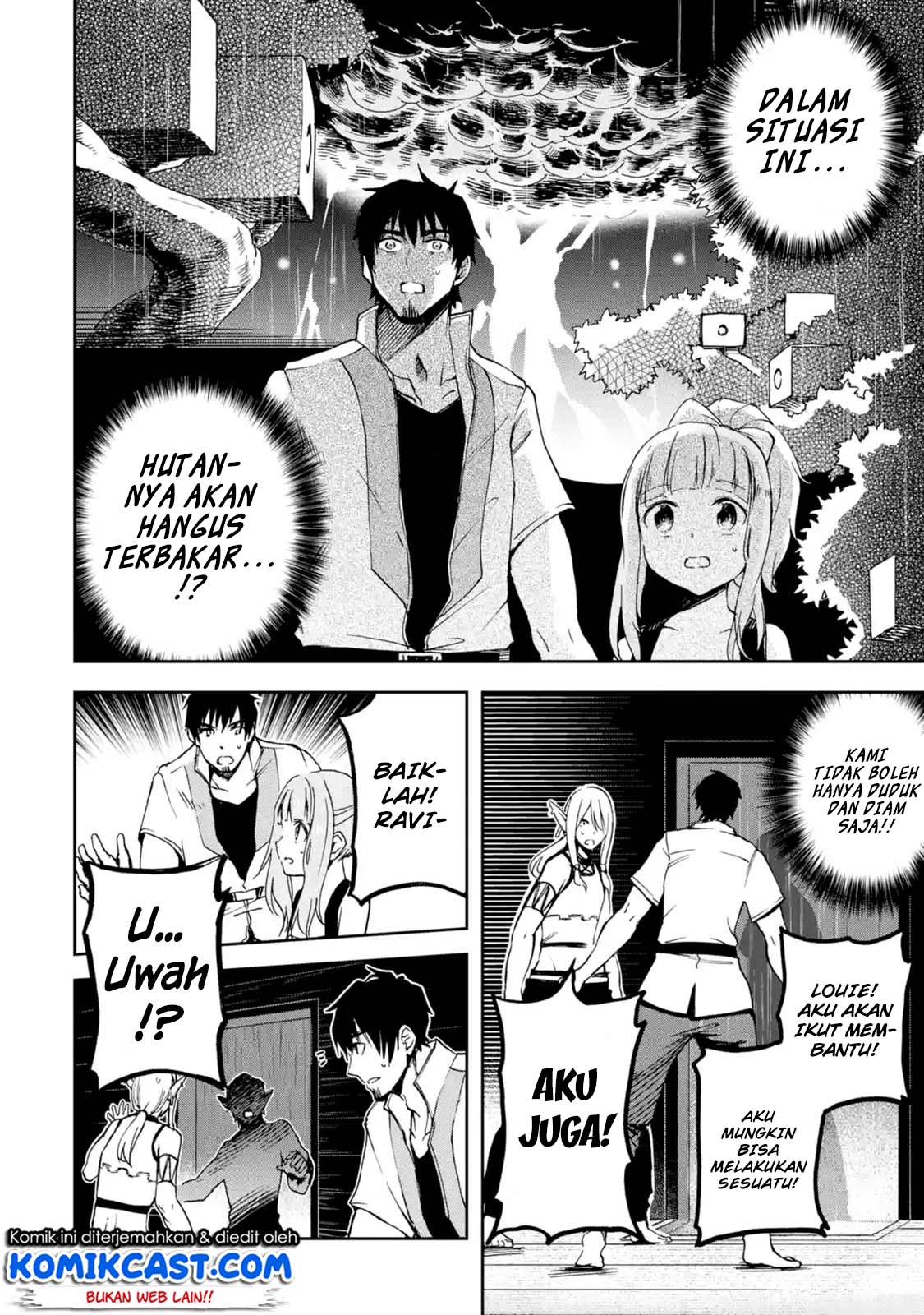 Boukensha License o Hakudatsu Sareta Ossan Dakedo, Manamusume ga Dekita no de Nonbiri Jinsei Chapter 07.1 Gambar 3