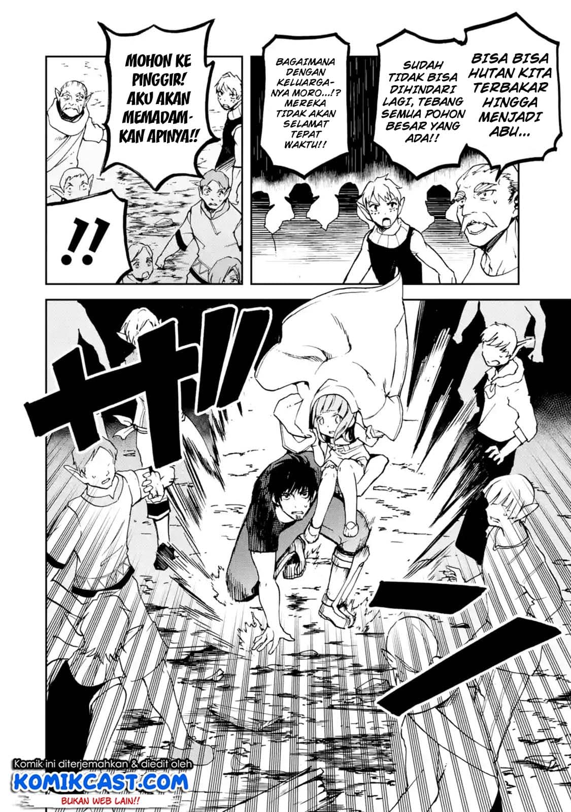 Boukensha License o Hakudatsu Sareta Ossan Dakedo, Manamusume ga Dekita no de Nonbiri Jinsei Chapter 07.1 Gambar 7