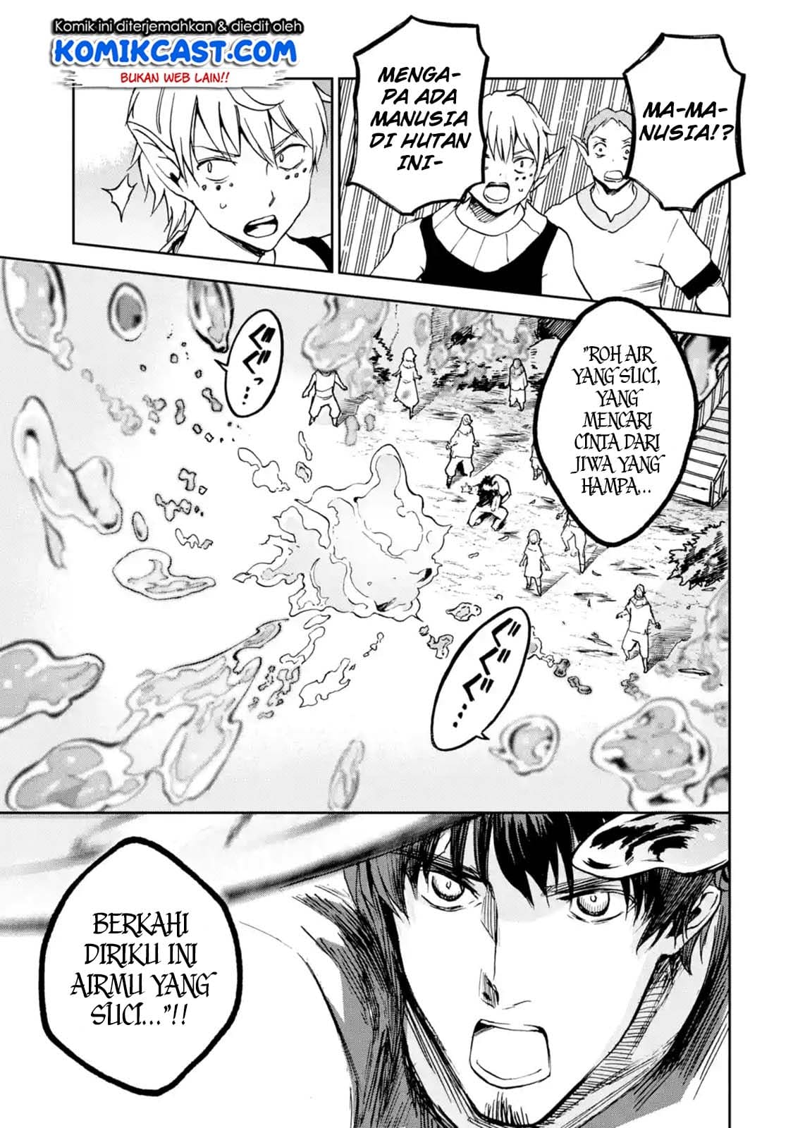 Boukensha License o Hakudatsu Sareta Ossan Dakedo, Manamusume ga Dekita no de Nonbiri Jinsei Chapter 07.1 Gambar 8