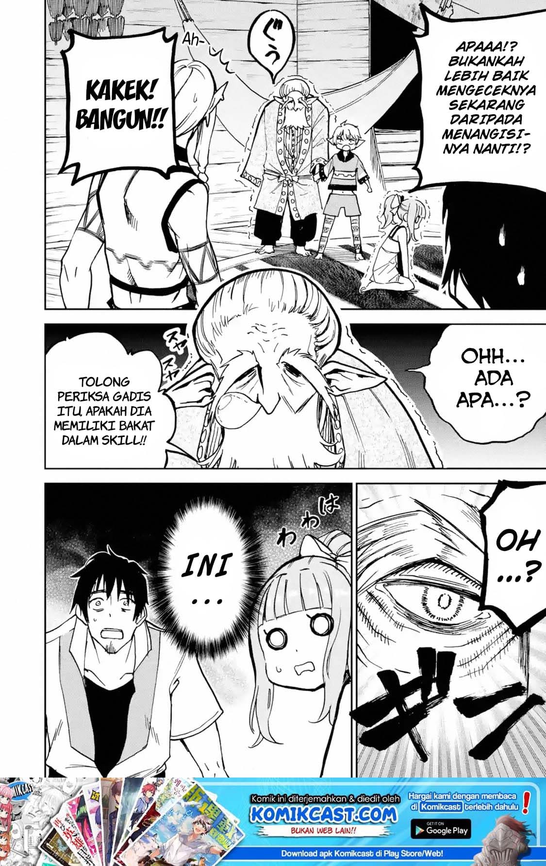 Baca Boukensha License o Hakudatsu Sareta Ossan Dakedo, Manamusume ga Dekita no de Nonbiri Jinsei Chapter 06.4 Gambar 2