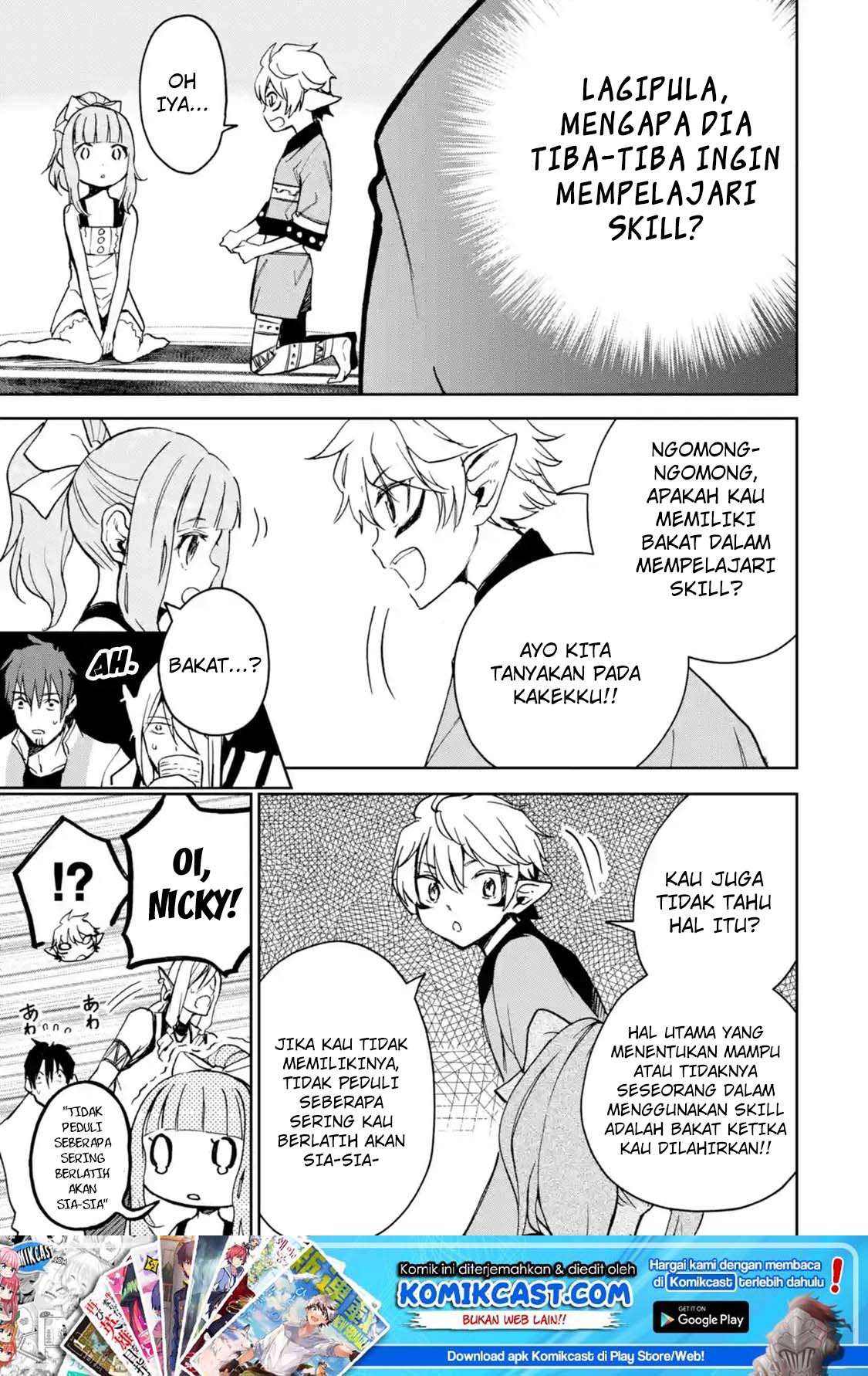 Boukensha License o Hakudatsu Sareta Ossan Dakedo, Manamusume ga Dekita no de Nonbiri Jinsei Chapter 06.3 Gambar 13