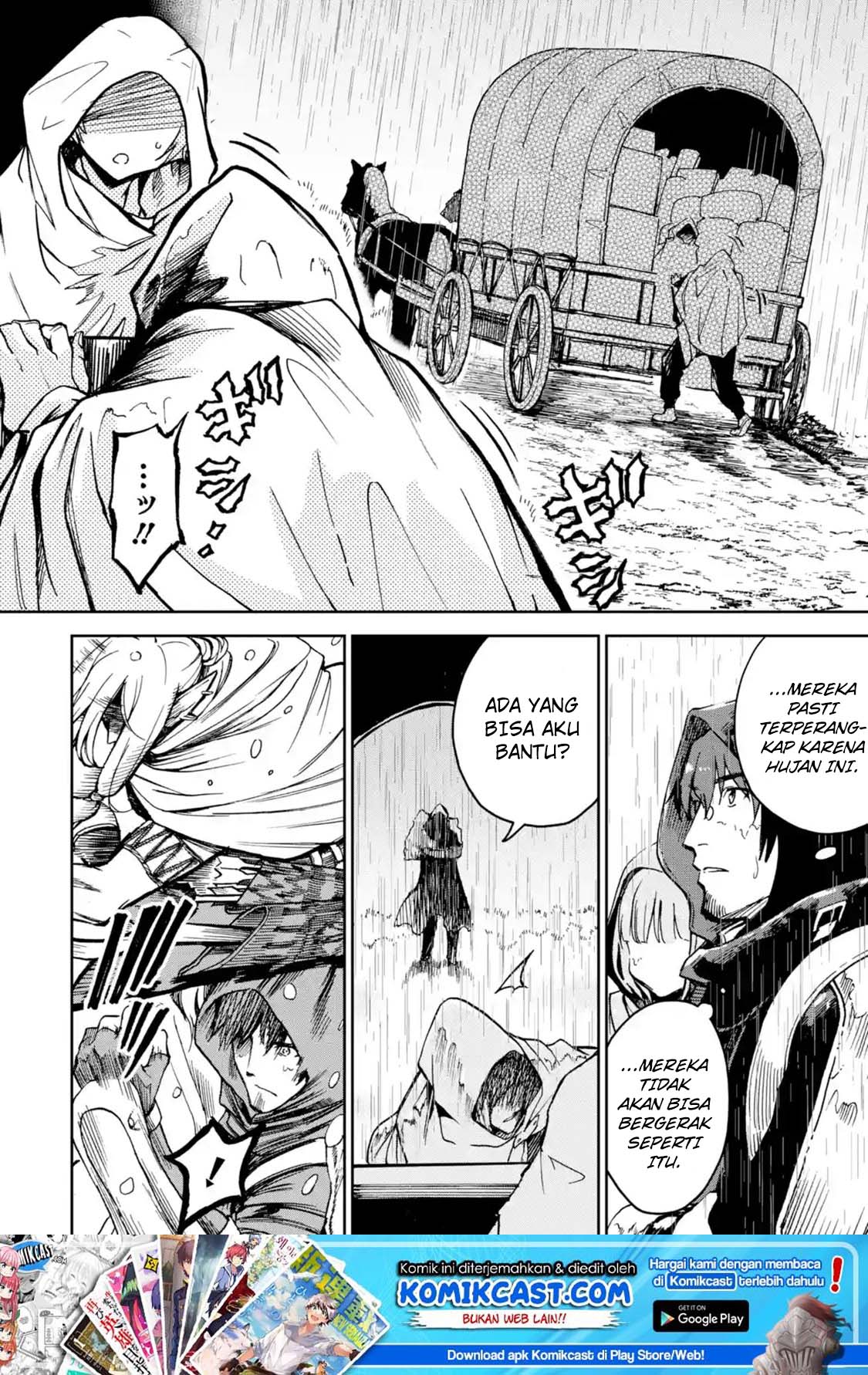 Baca Boukensha License o Hakudatsu Sareta Ossan Dakedo, Manamusume ga Dekita no de Nonbiri Jinsei Chapter 06.2 Gambar 2