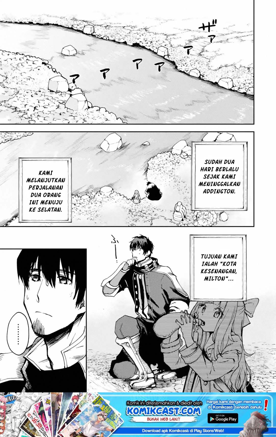 Baca Boukensha License o Hakudatsu Sareta Ossan Dakedo, Manamusume ga Dekita no de Nonbiri Jinsei Chapter 06.1 Gambar 2