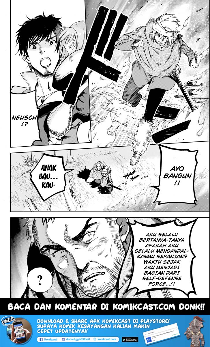 Baca  Boukensha License o Hakudatsu Sareta Ossan Dakedo, Manamusume ga Dekita no de Nonbiri Jinsei Chapter 04.5 Gambar 2